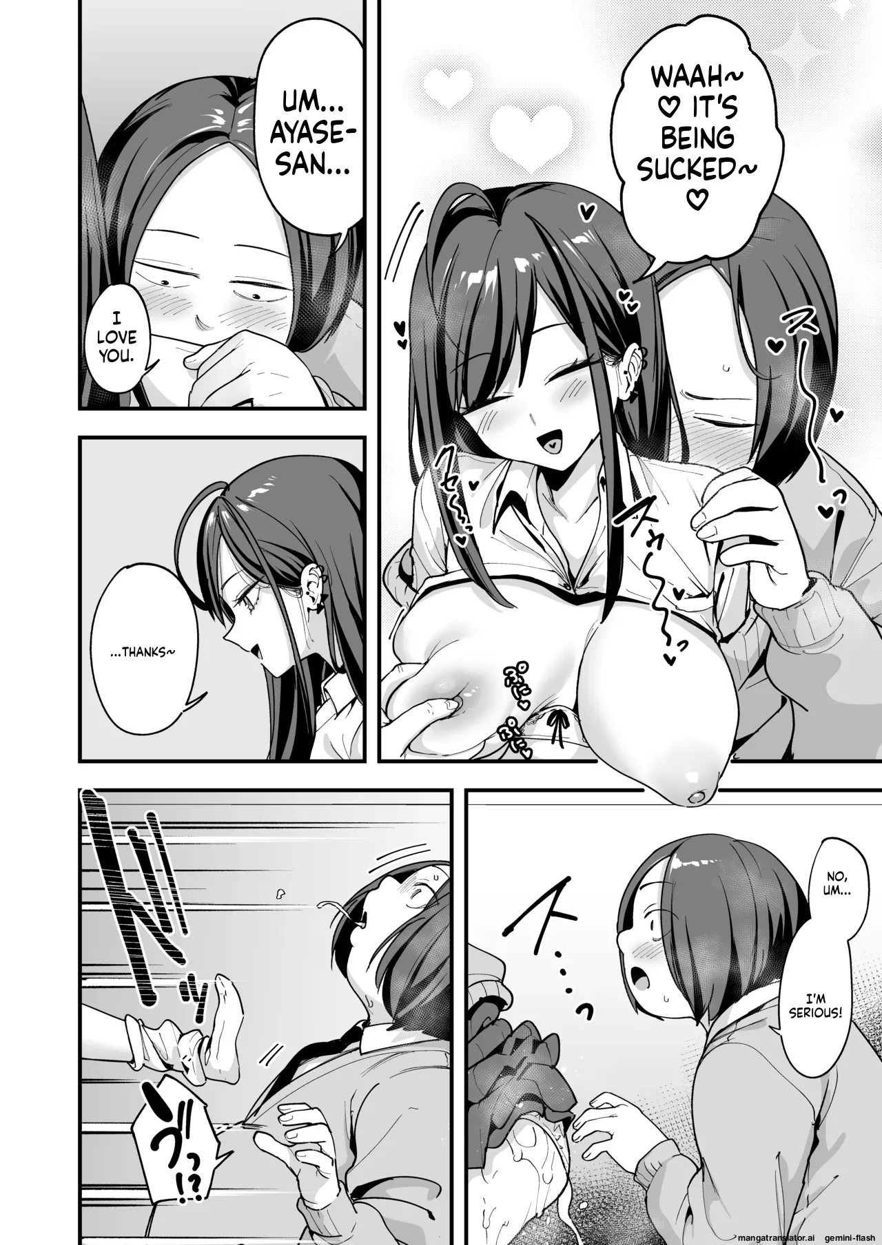 [Fuguta-ke]Otaku no Boku ga Ichigun Gal to Tsukiaeru made no Hanashi 3[English] Page 30