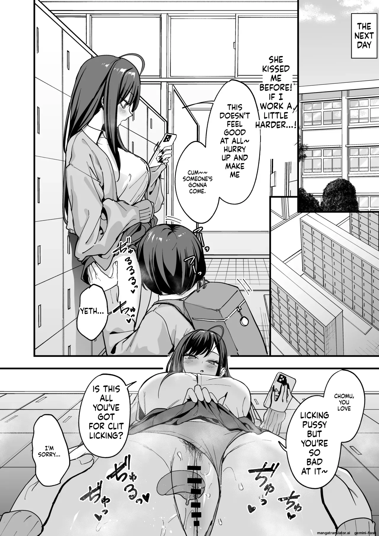 [Fuguta-ke]Otaku no Boku ga Ichigun Gal to Tsukiaeru made no Hanashi 3[English] Page 34
