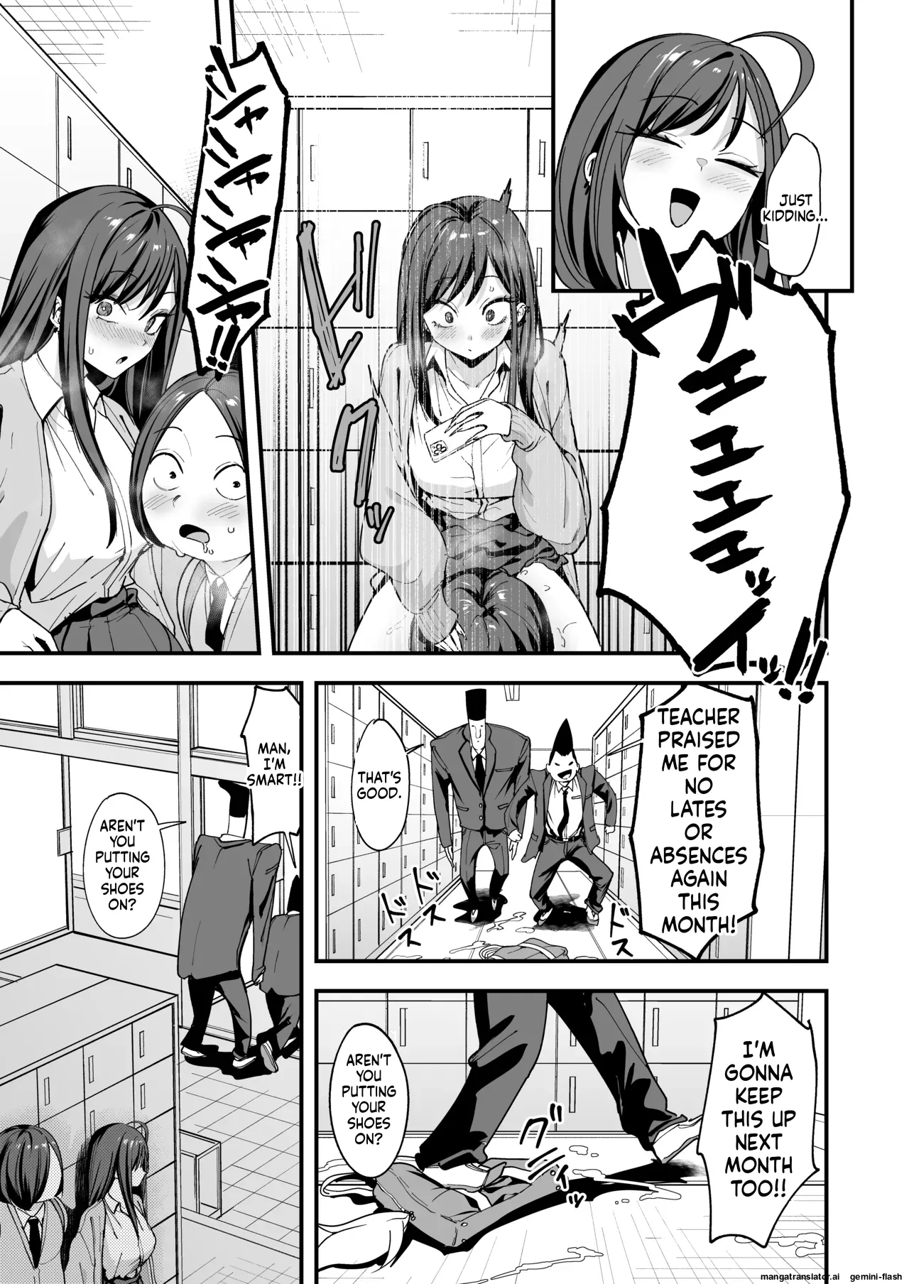 [Fuguta-ke]Otaku no Boku ga Ichigun Gal to Tsukiaeru made no Hanashi 3[English] Page 37