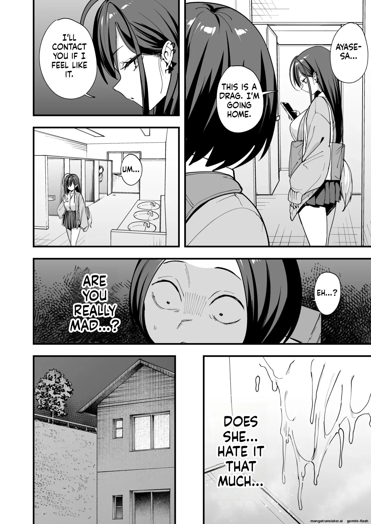 [Fuguta-ke]Otaku no Boku ga Ichigun Gal to Tsukiaeru made no Hanashi 3[English] Page 50