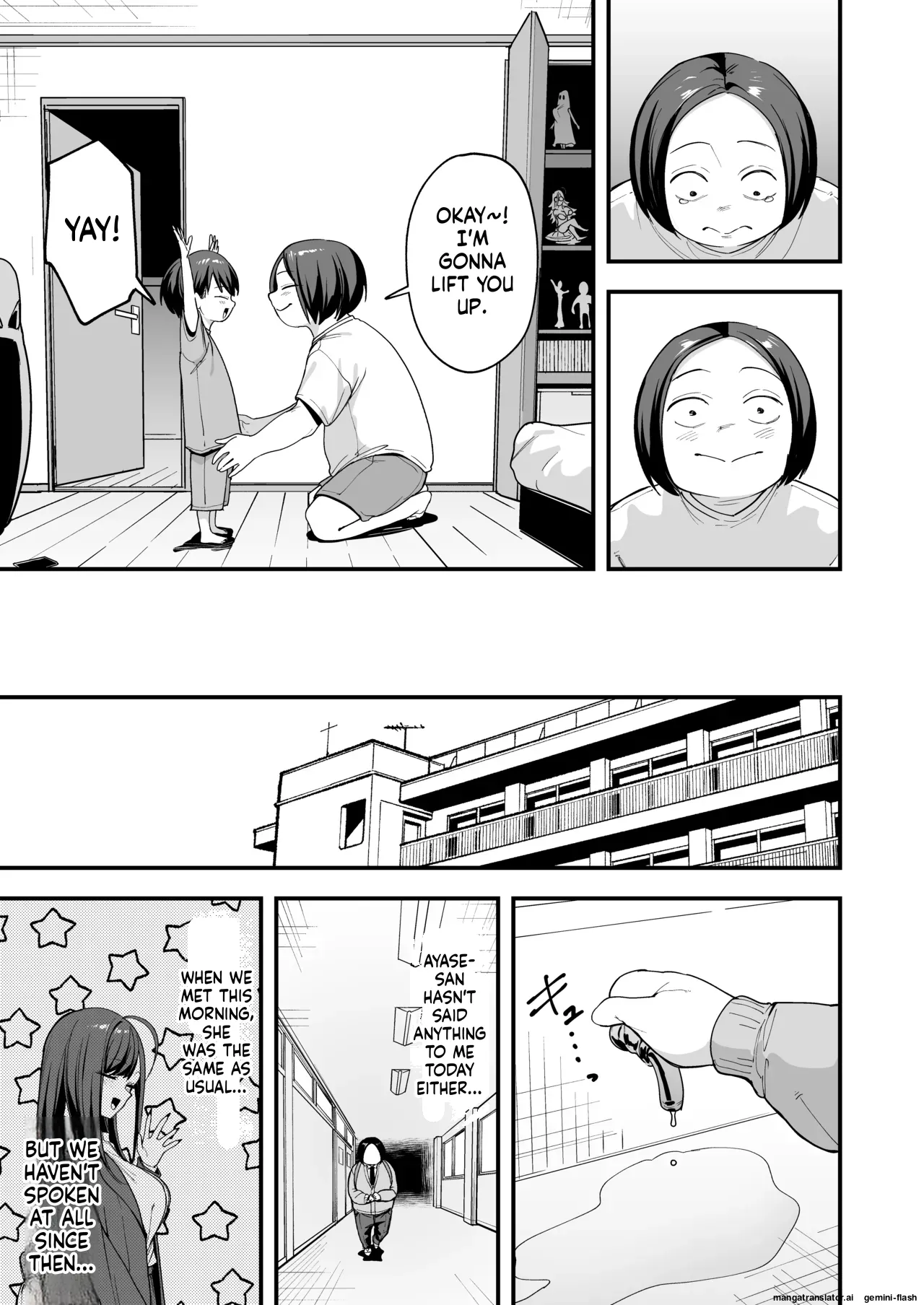 [Fuguta-ke]Otaku no Boku ga Ichigun Gal to Tsukiaeru made no Hanashi 3[English] Page 53