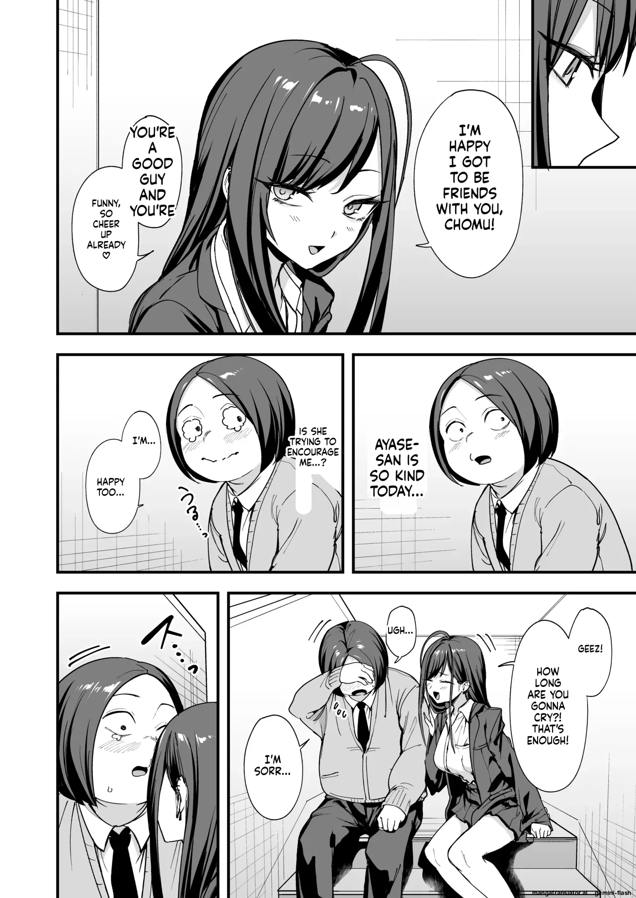 [Fuguta-ke]Otaku no Boku ga Ichigun Gal to Tsukiaeru made no Hanashi 3[English] Page 58