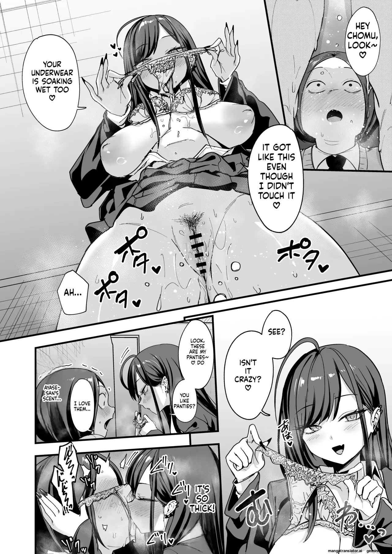 [Fuguta-ke]Otaku no Boku ga Ichigun Gal to Tsukiaeru made no Hanashi 3[English] Page 64