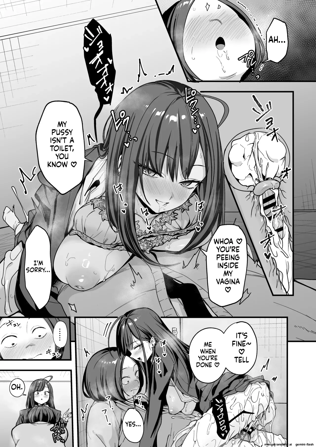 [Fuguta-ke]Otaku no Boku ga Ichigun Gal to Tsukiaeru made no Hanashi 3[English] Page 71