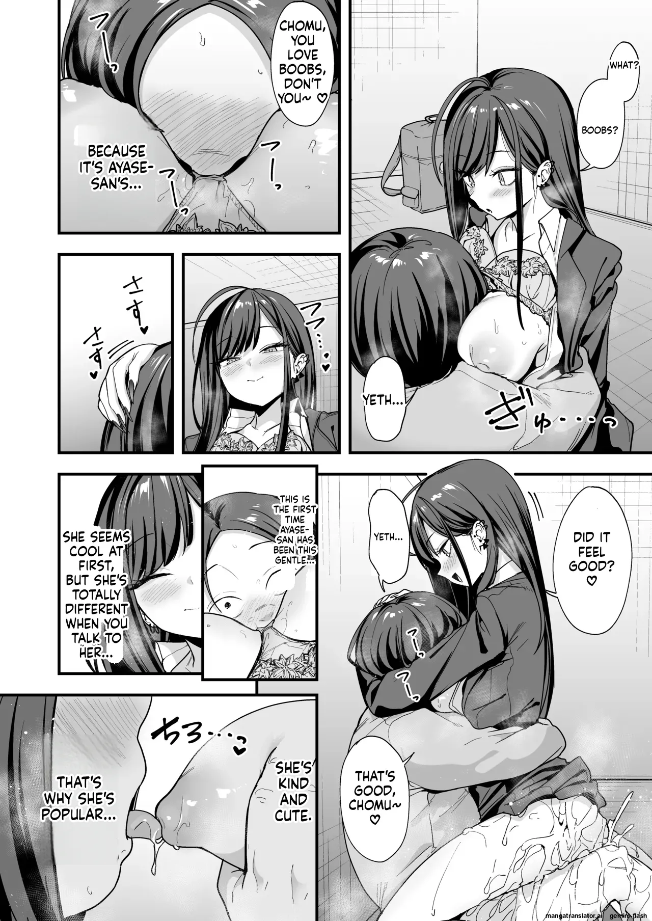 [Fuguta-ke]Otaku no Boku ga Ichigun Gal to Tsukiaeru made no Hanashi 3[English] Page 72
