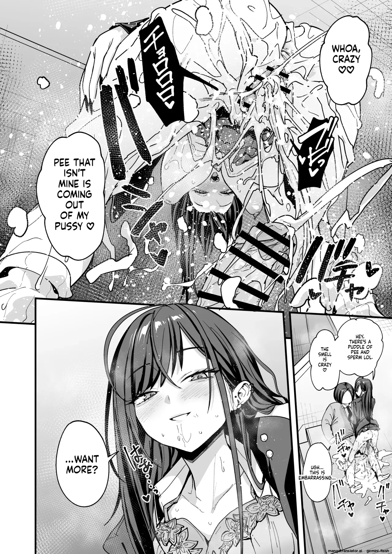 [Fuguta-ke]Otaku no Boku ga Ichigun Gal to Tsukiaeru made no Hanashi 3[English] Page 74