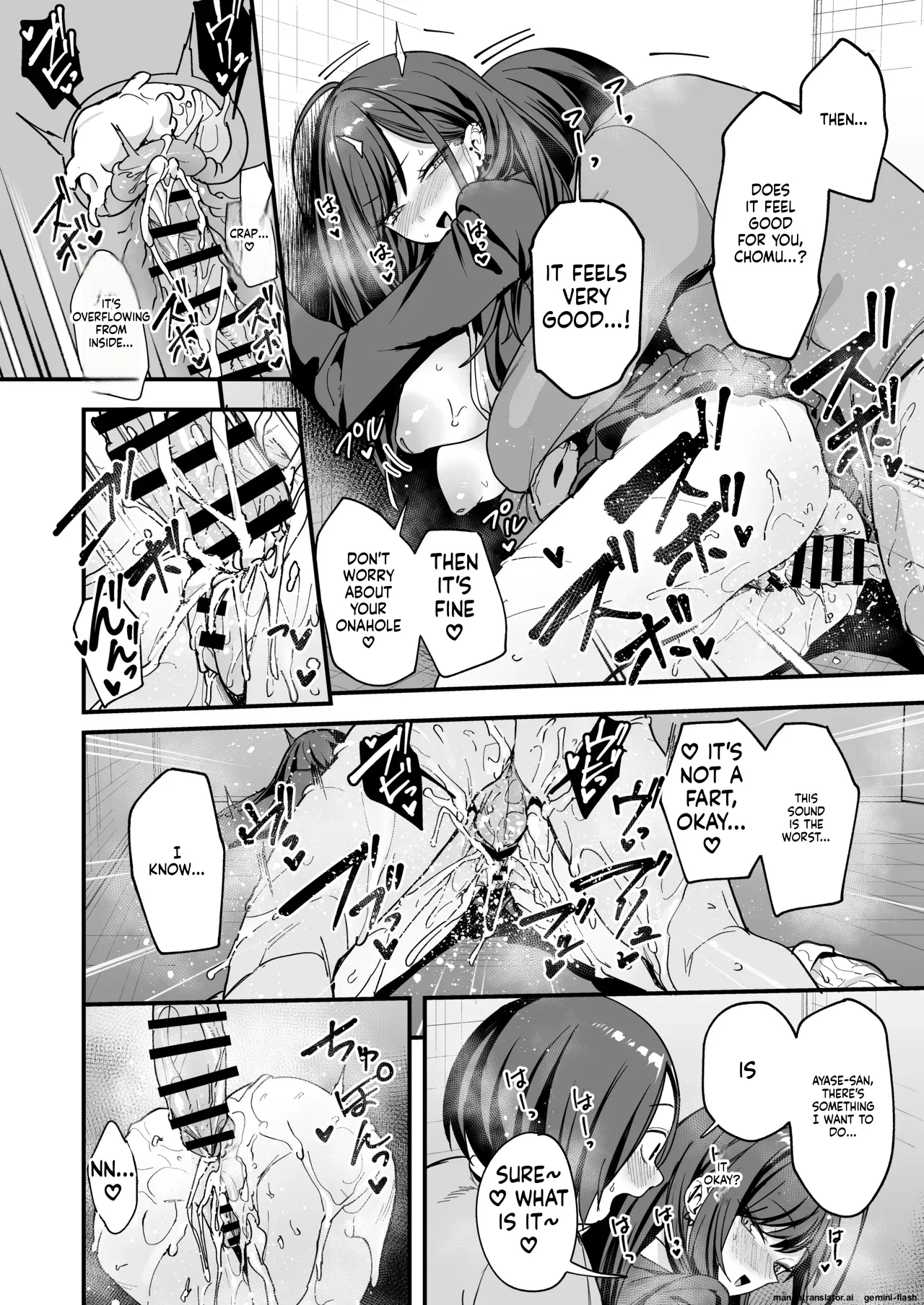 [Fuguta-ke]Otaku no Boku ga Ichigun Gal to Tsukiaeru made no Hanashi 3[English] Page 78