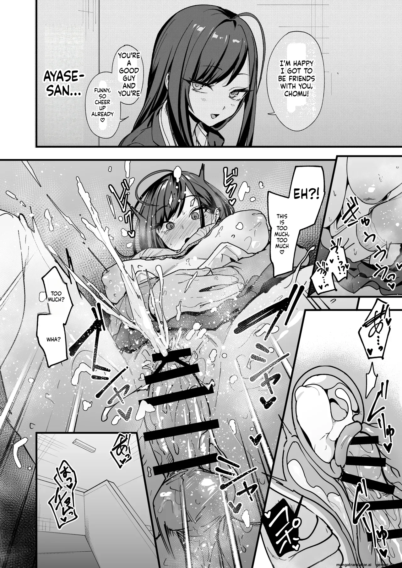 [Fuguta-ke]Otaku no Boku ga Ichigun Gal to Tsukiaeru made no Hanashi 3[English] Page 84