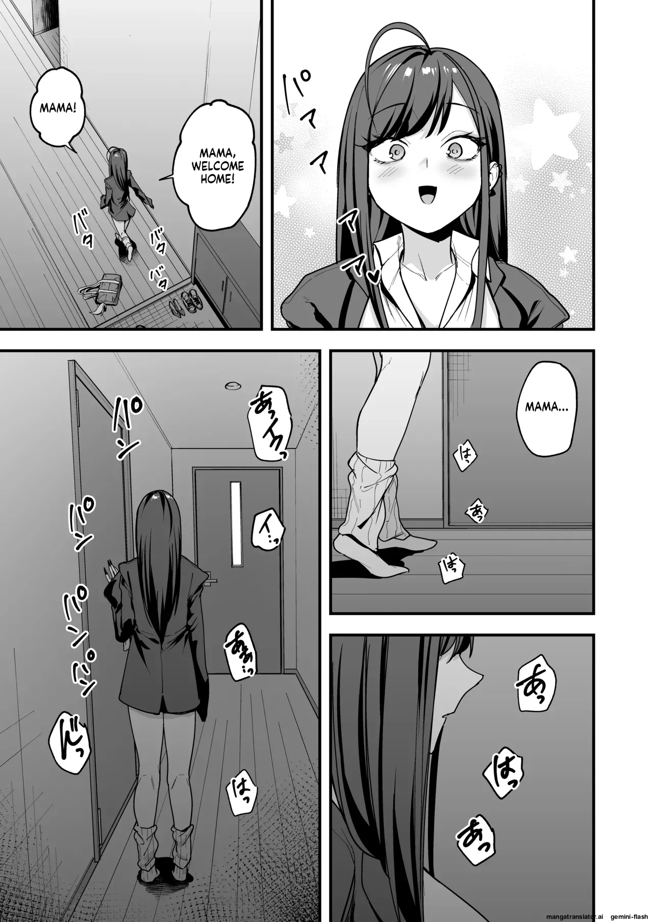 [Fuguta-ke]Otaku no Boku ga Ichigun Gal to Tsukiaeru made no Hanashi 3[English] Page 97
