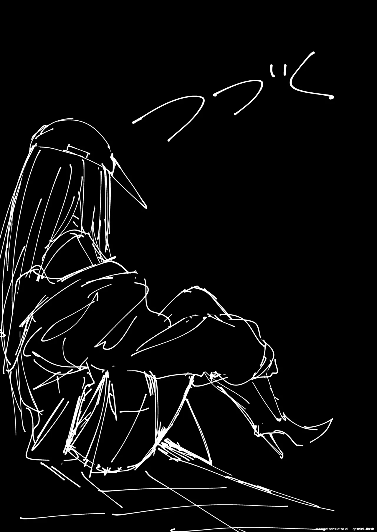 [Fuguta-ke]Otaku no Boku ga Ichigun Gal to Tsukiaeru made no Hanashi 3[English] Page 99