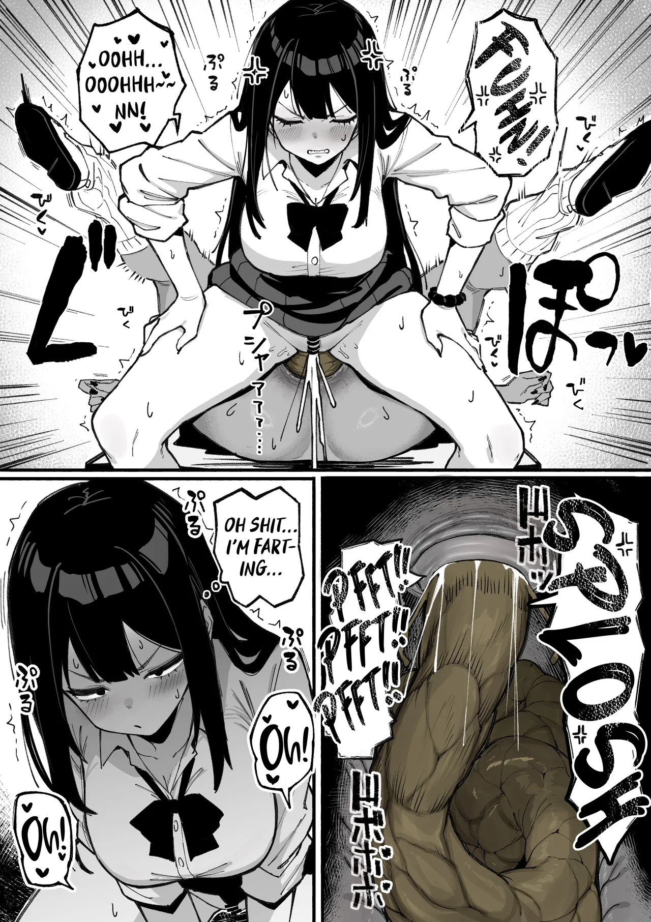 [Nakai-zard]Ketsu Ana NI Dappun Kimerurareru Gyaru Chan ！ ！ ！ | A Gal-chan Who Wants to Get Poop In Her Ass!!![English] [Kinsei Translations] Page 4