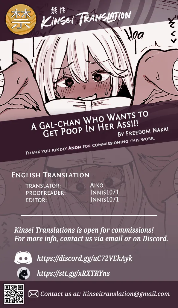 [Nakai-zard]Ketsu Ana NI Dappun Kimerurareru Gyaru Chan ！ ！ ！ | A Gal-chan Who Wants to Get Poop In Her Ass!!![English] [Kinsei Translations] Page 7