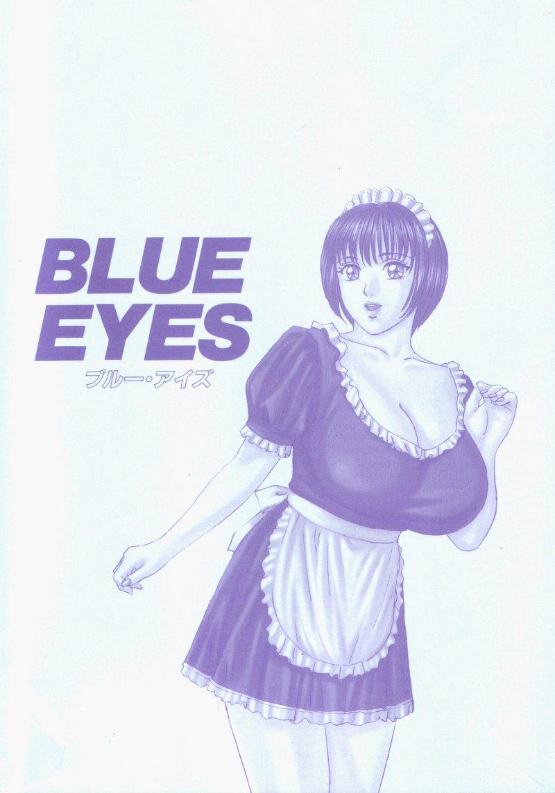 [Nishimaki Tohru]Blue Eyes Vol.5 Page 180