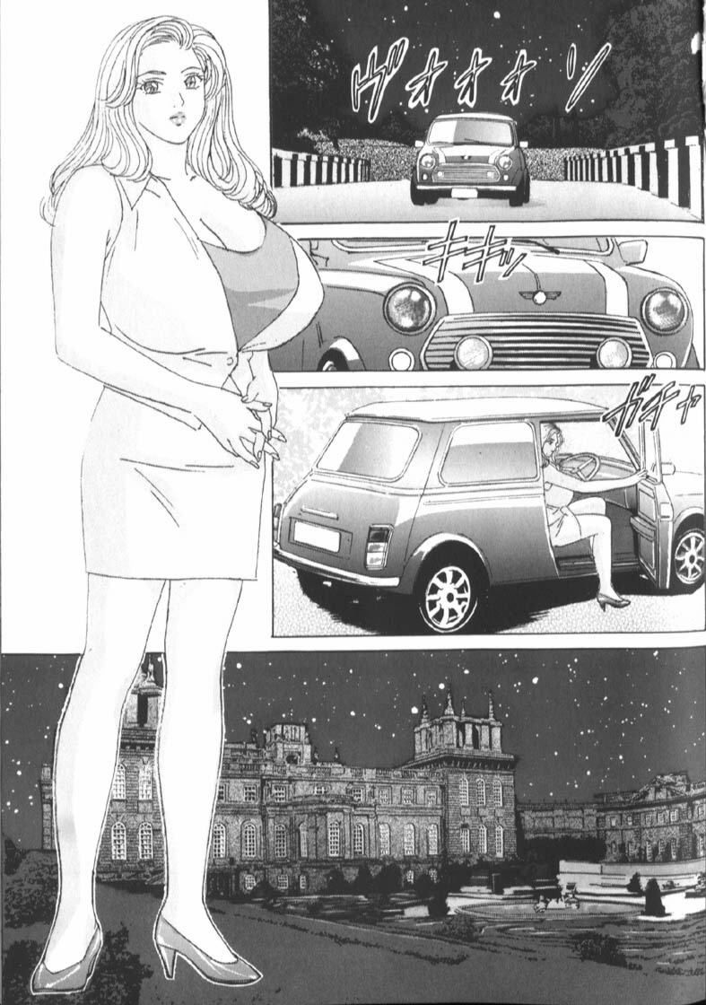 [Nishimaki Tohru]Blue Eyes Vol.6 Page 119