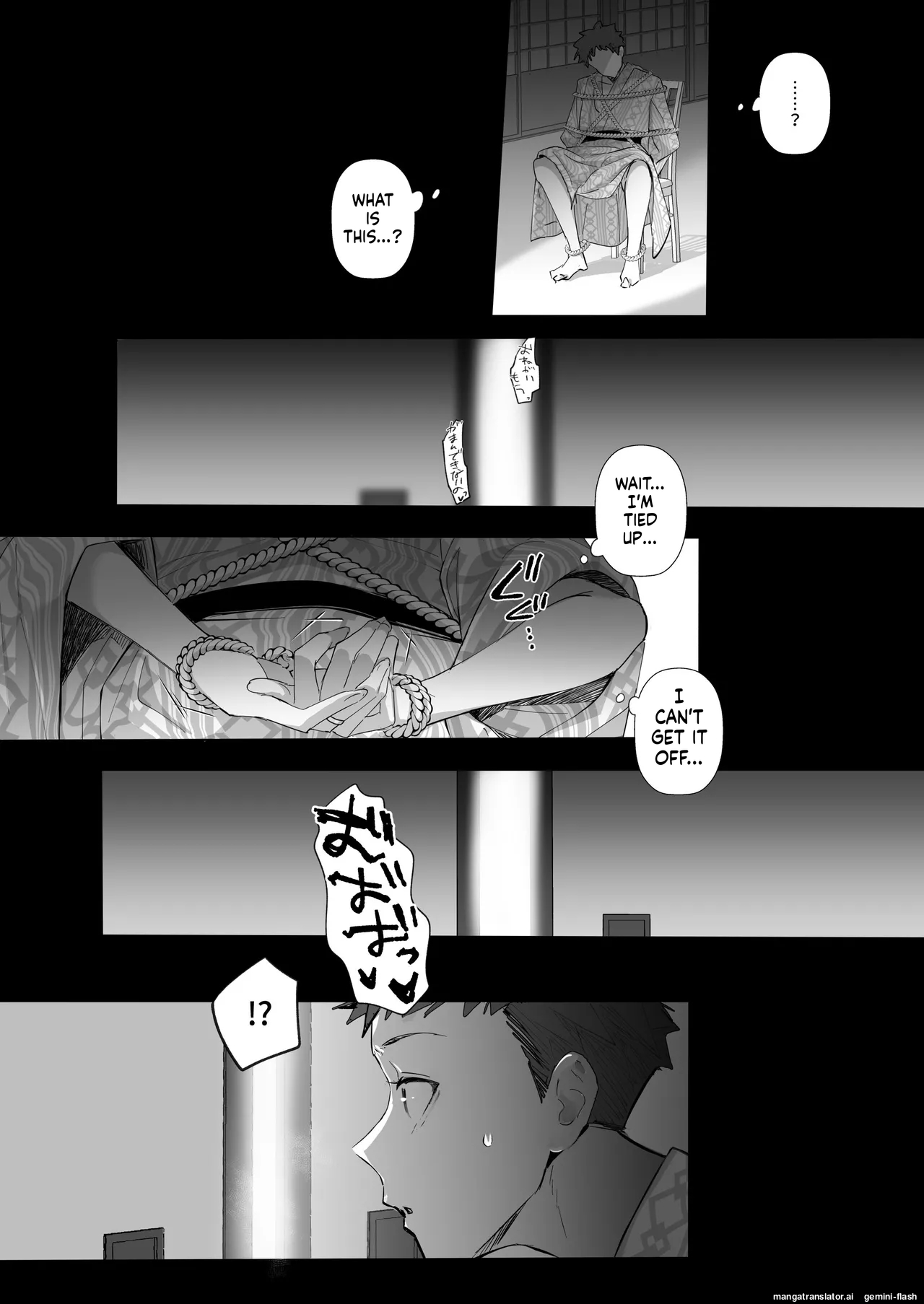 [Toran Porin Purin (Mappa Ninatta)]Ryousai-chan ~Yukemuri Hen~ Jou + Ryousai-chan ~Yukemuri Hen~ Ge[English] [Digital] Page 100