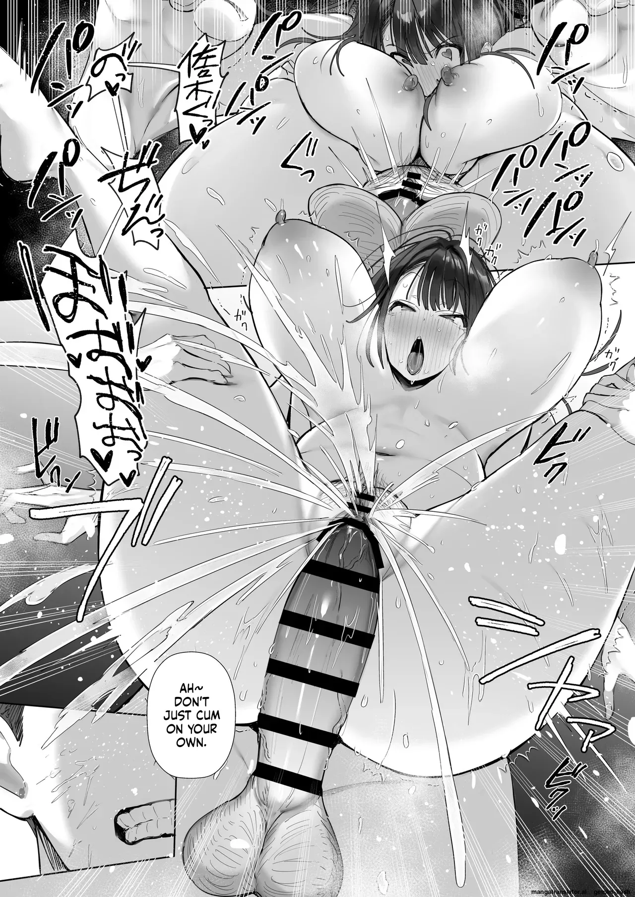 [Toran Porin Purin (Mappa Ninatta)]Ryousai-chan ~Yukemuri Hen~ Jou + Ryousai-chan ~Yukemuri Hen~ Ge[English] [Digital] Page 105
