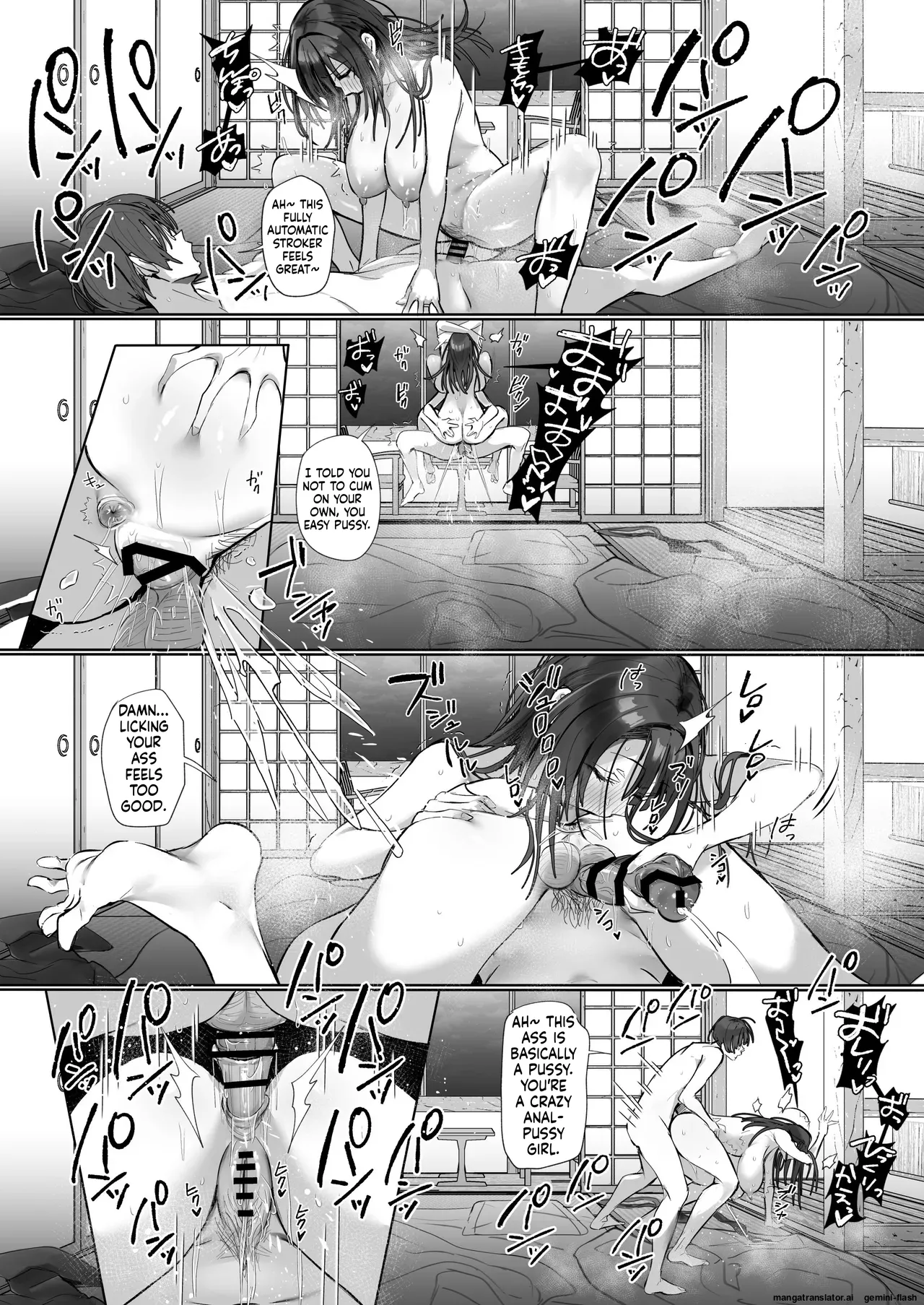 [Toran Porin Purin (Mappa Ninatta)]Ryousai-chan ~Yukemuri Hen~ Jou + Ryousai-chan ~Yukemuri Hen~ Ge[English] [Digital] Page 106