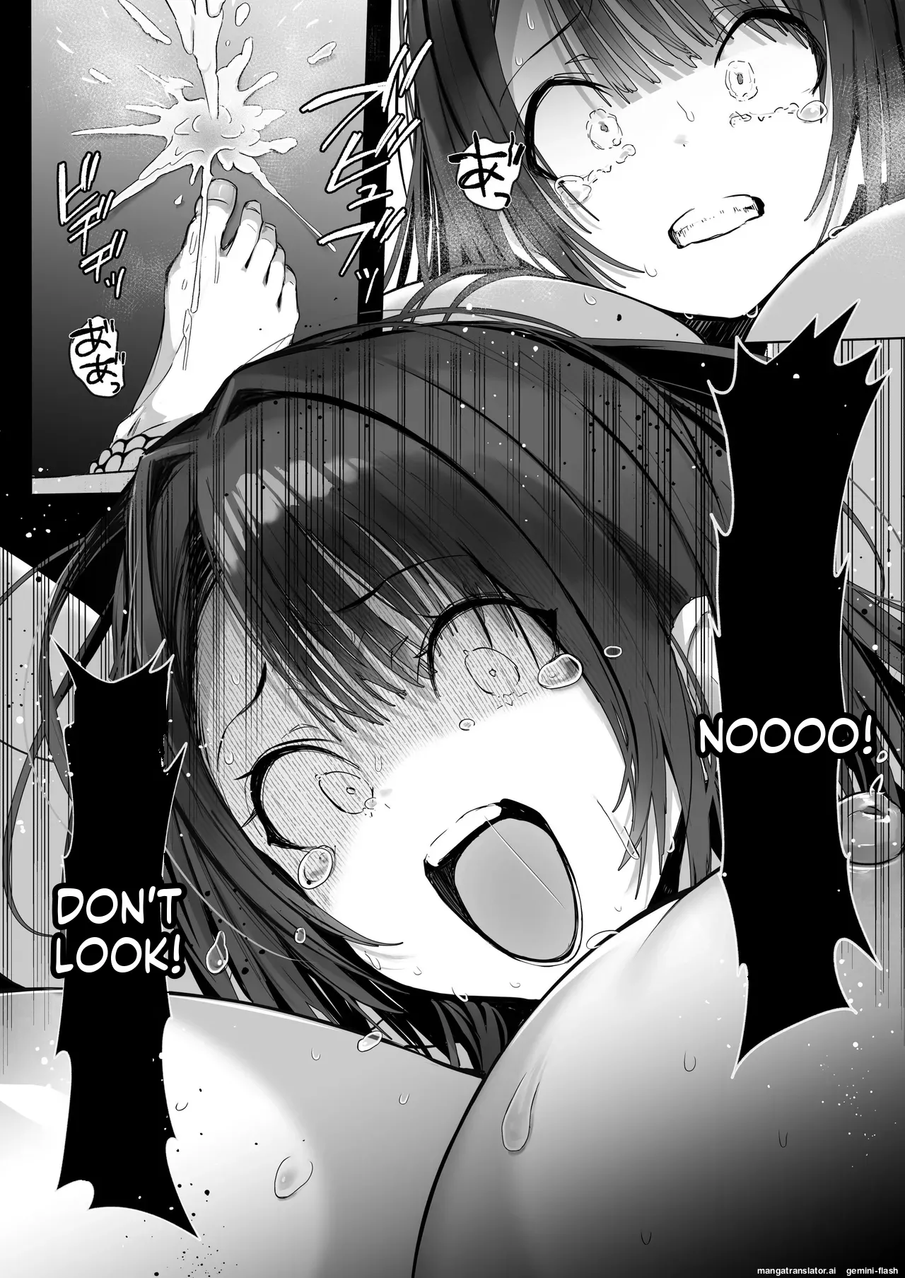 [Toran Porin Purin (Mappa Ninatta)]Ryousai-chan ~Yukemuri Hen~ Jou + Ryousai-chan ~Yukemuri Hen~ Ge[English] [Digital] Page 114