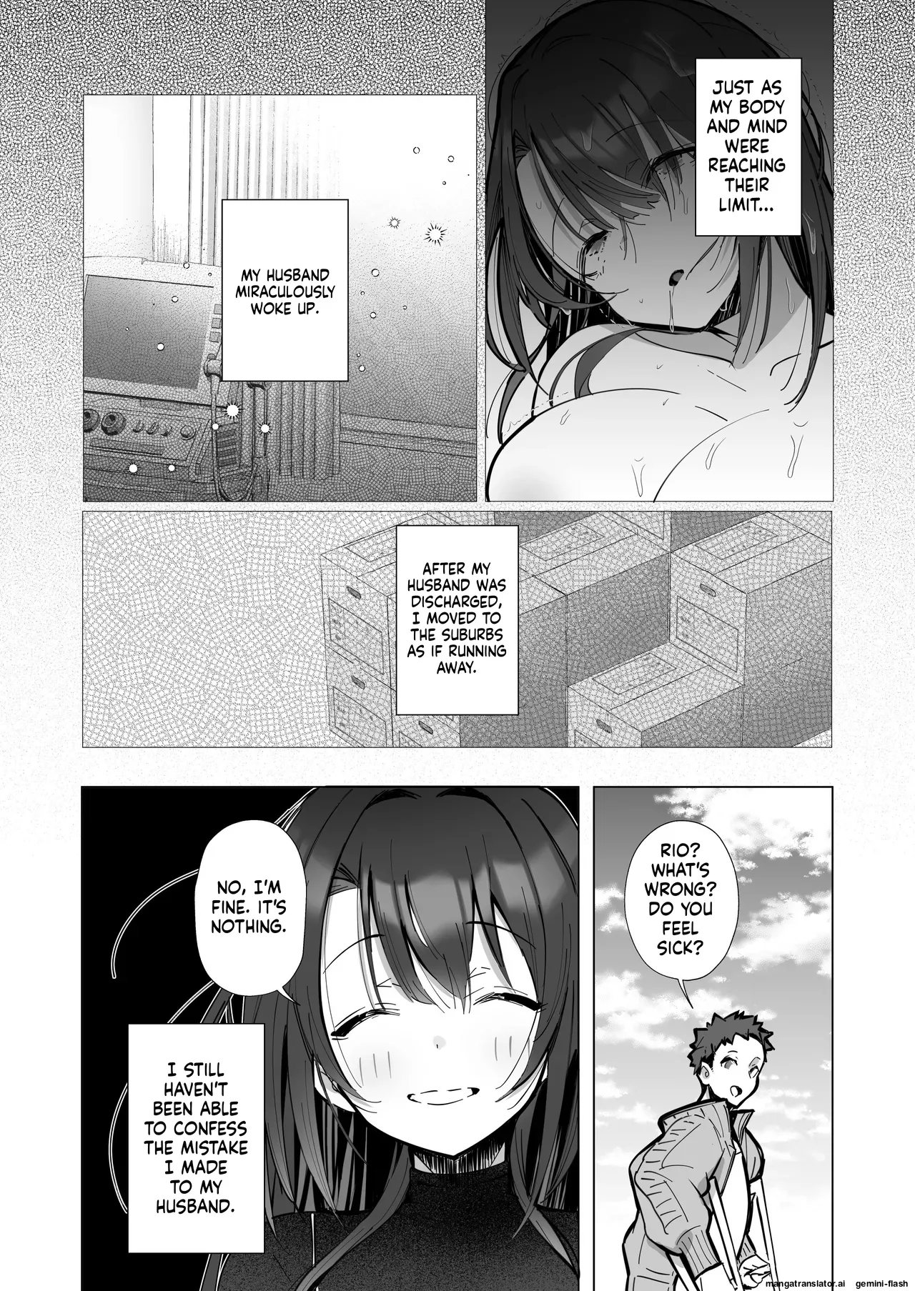 [Toran Porin Purin (Mappa Ninatta)]Ryousai-chan ~Yukemuri Hen~ Jou + Ryousai-chan ~Yukemuri Hen~ Ge[English] [Digital] Page 12