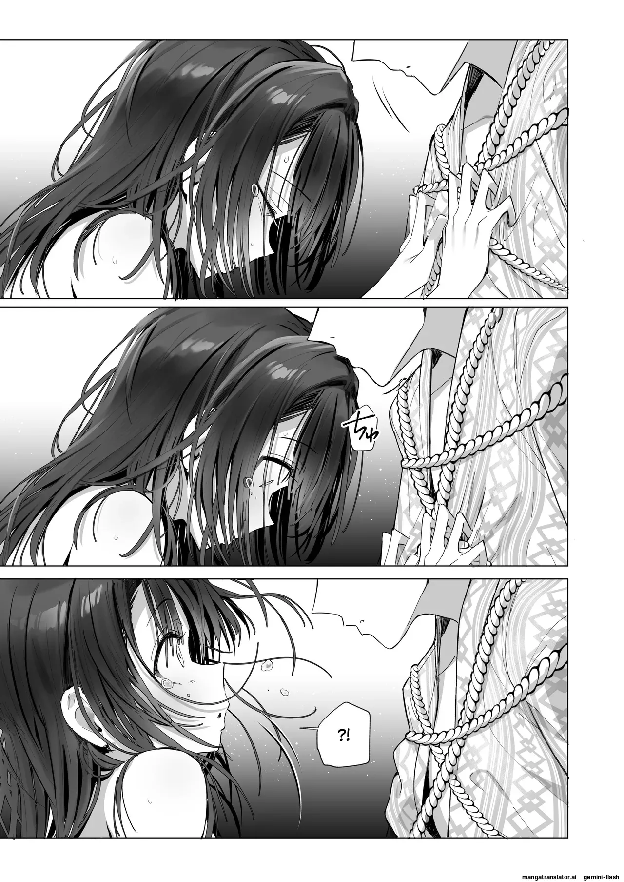[Toran Porin Purin (Mappa Ninatta)]Ryousai-chan ~Yukemuri Hen~ Jou + Ryousai-chan ~Yukemuri Hen~ Ge[English] [Digital] Page 120