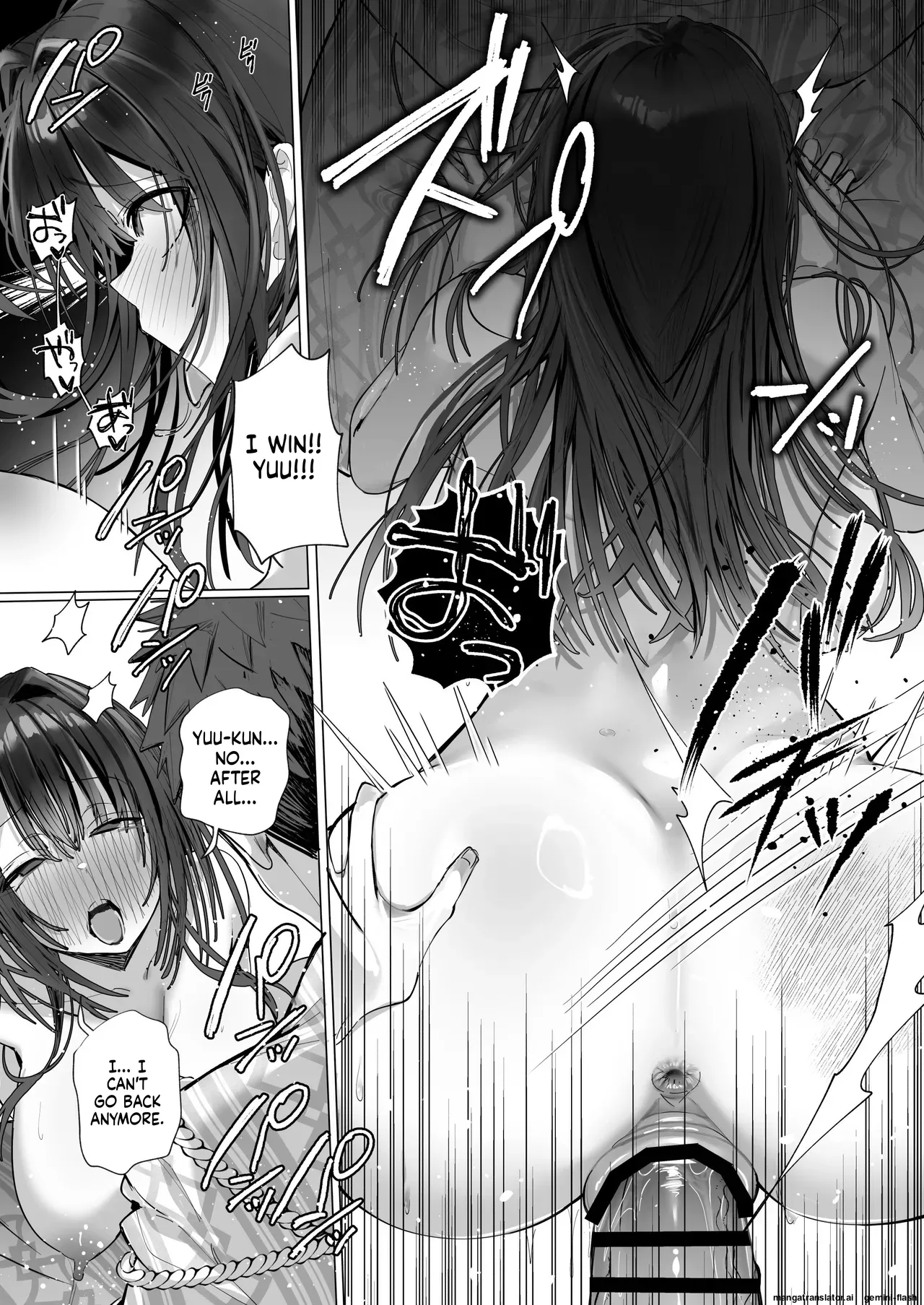 [Toran Porin Purin (Mappa Ninatta)]Ryousai-chan ~Yukemuri Hen~ Jou + Ryousai-chan ~Yukemuri Hen~ Ge[English] [Digital] Page 123