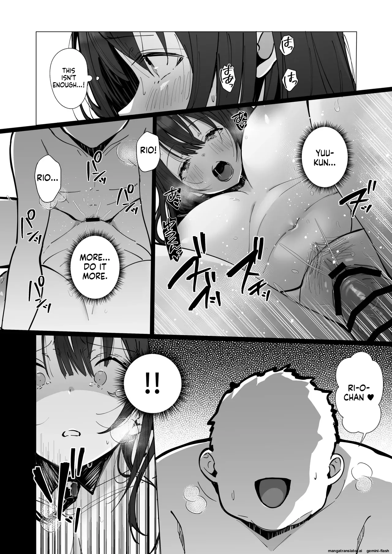 [Toran Porin Purin (Mappa Ninatta)]Ryousai-chan ~Yukemuri Hen~ Jou + Ryousai-chan ~Yukemuri Hen~ Ge[English] [Digital] Page 17