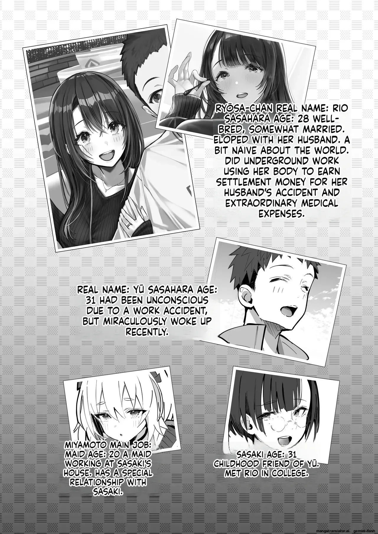 [Toran Porin Purin (Mappa Ninatta)]Ryousai-chan ~Yukemuri Hen~ Jou + Ryousai-chan ~Yukemuri Hen~ Ge[English] [Digital] Page 3