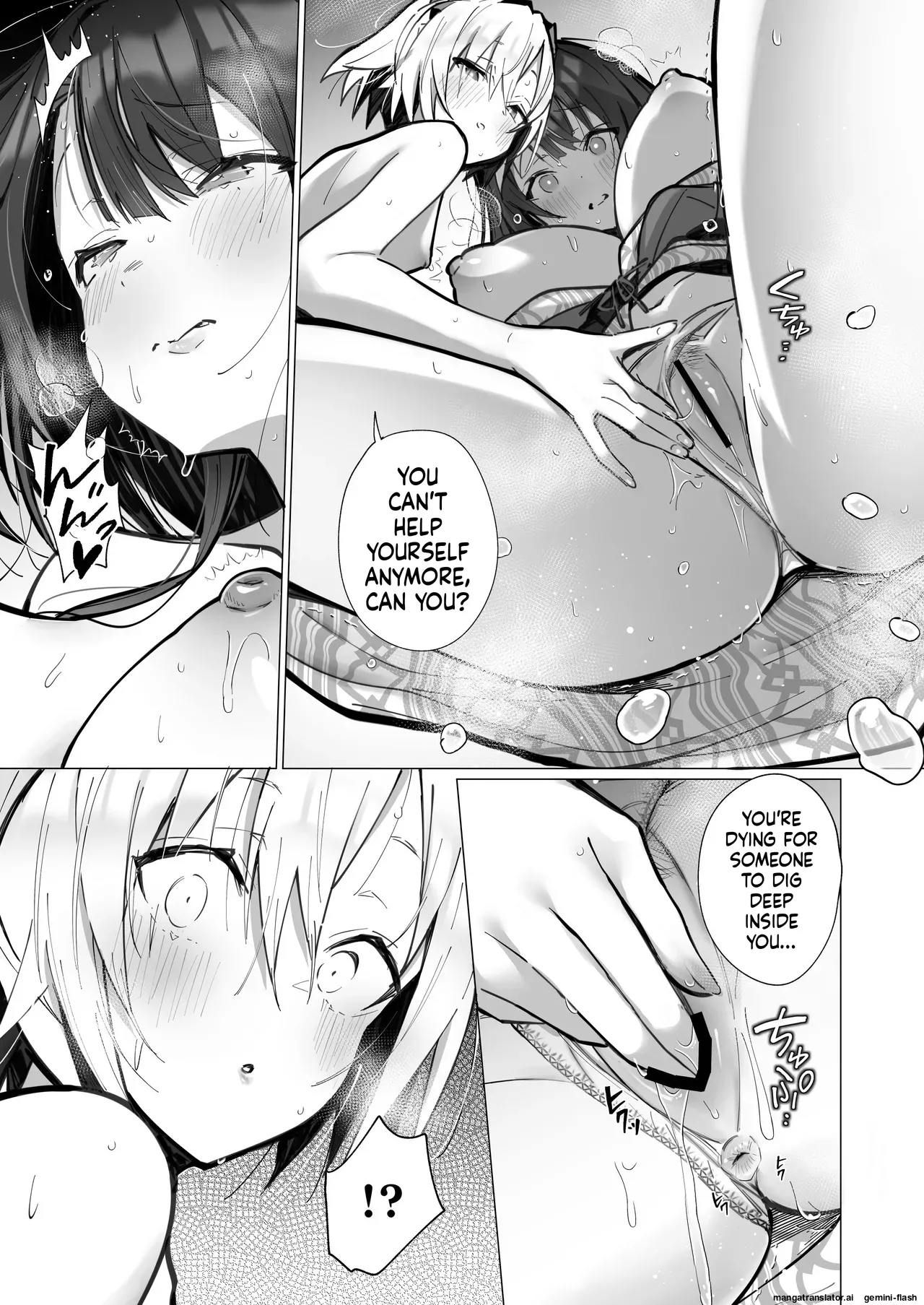 [Toran Porin Purin (Mappa Ninatta)]Ryousai-chan ~Yukemuri Hen~ Jou + Ryousai-chan ~Yukemuri Hen~ Ge[English] [Digital] Page 32