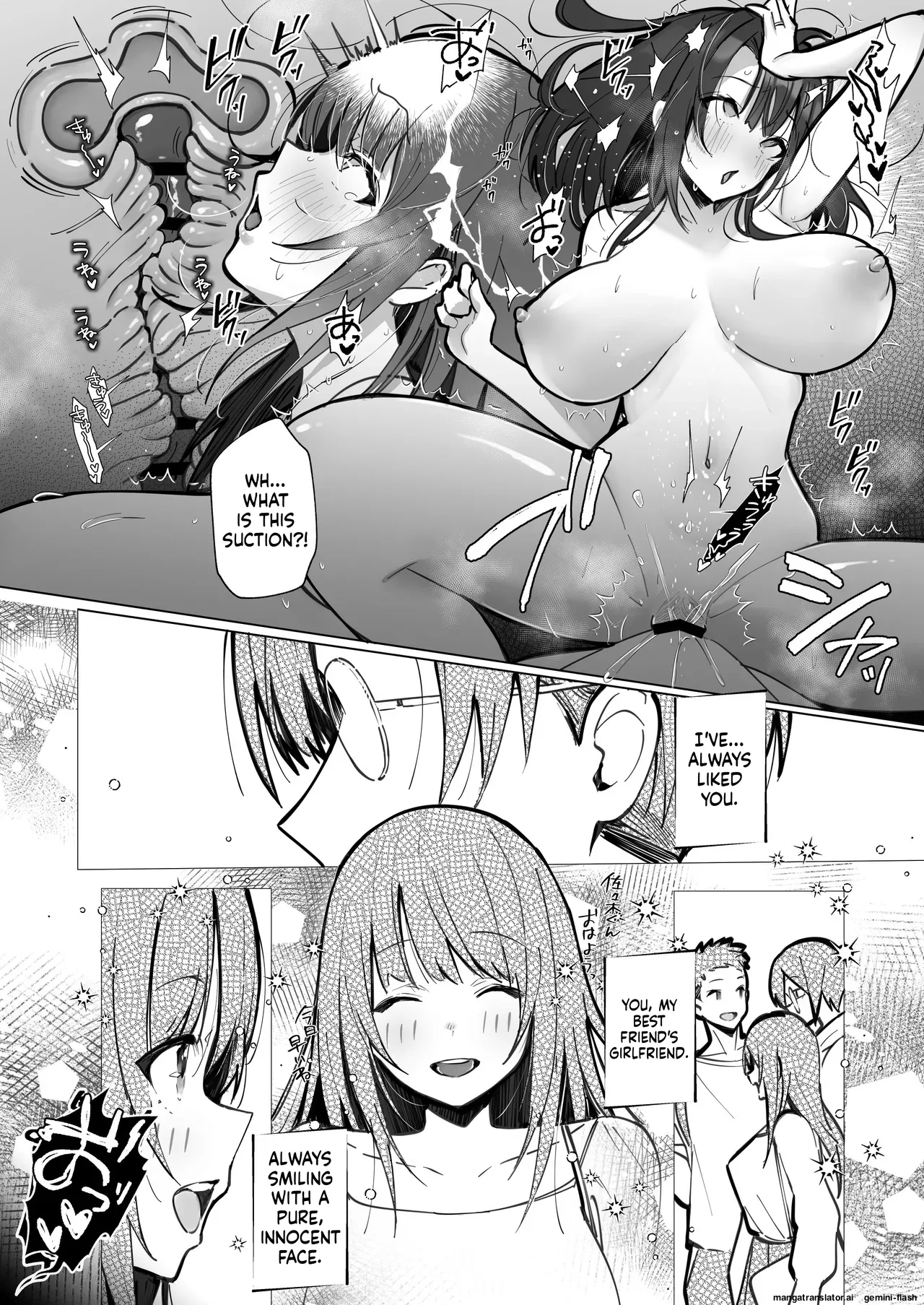 [Toran Porin Purin (Mappa Ninatta)]Ryousai-chan ~Yukemuri Hen~ Jou + Ryousai-chan ~Yukemuri Hen~ Ge[English] [Digital] Page 37