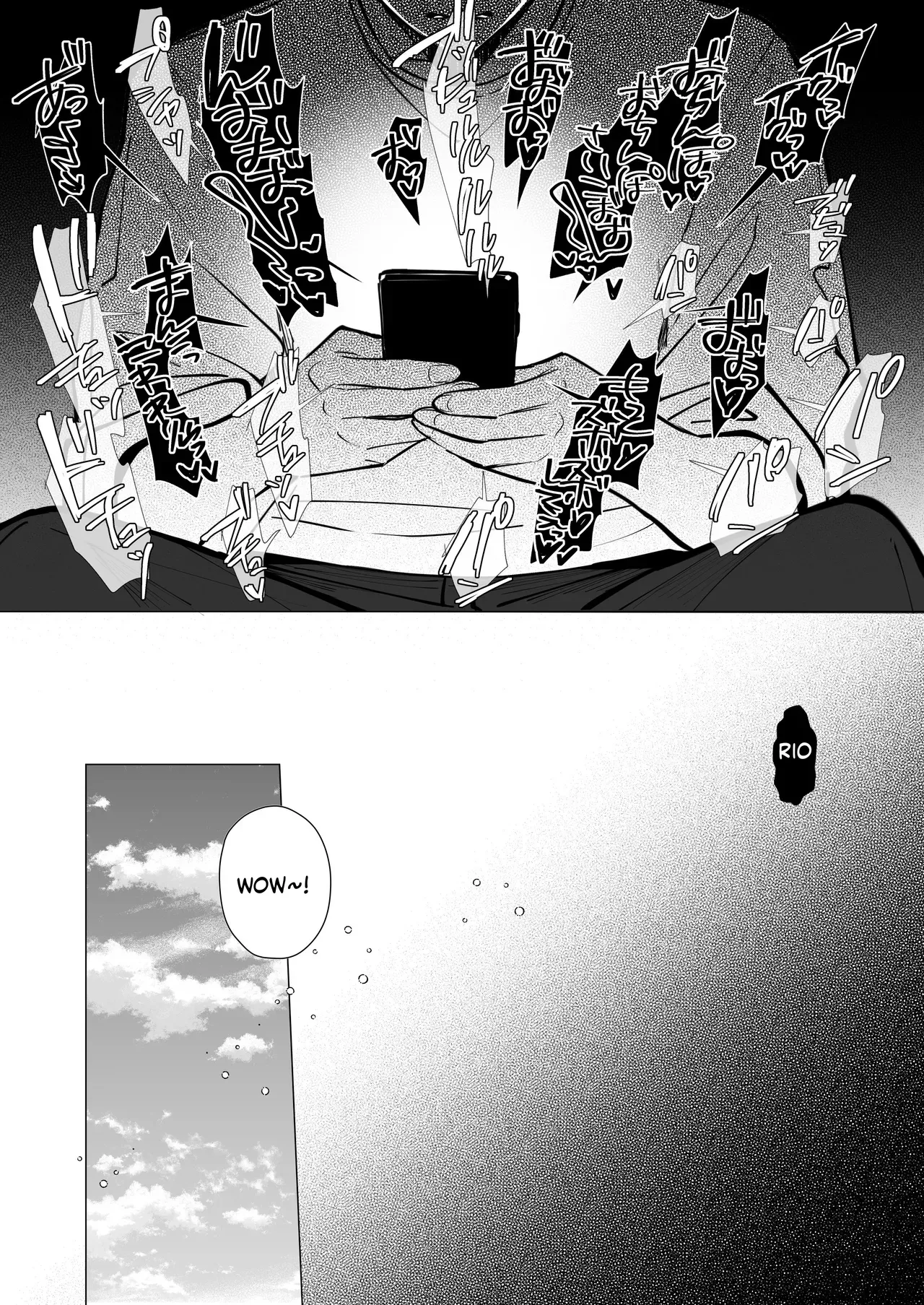 [Toran Porin Purin (Mappa Ninatta)]Ryousai-chan ~Yukemuri Hen~ Jou + Ryousai-chan ~Yukemuri Hen~ Ge[English] [Digital] Page 5