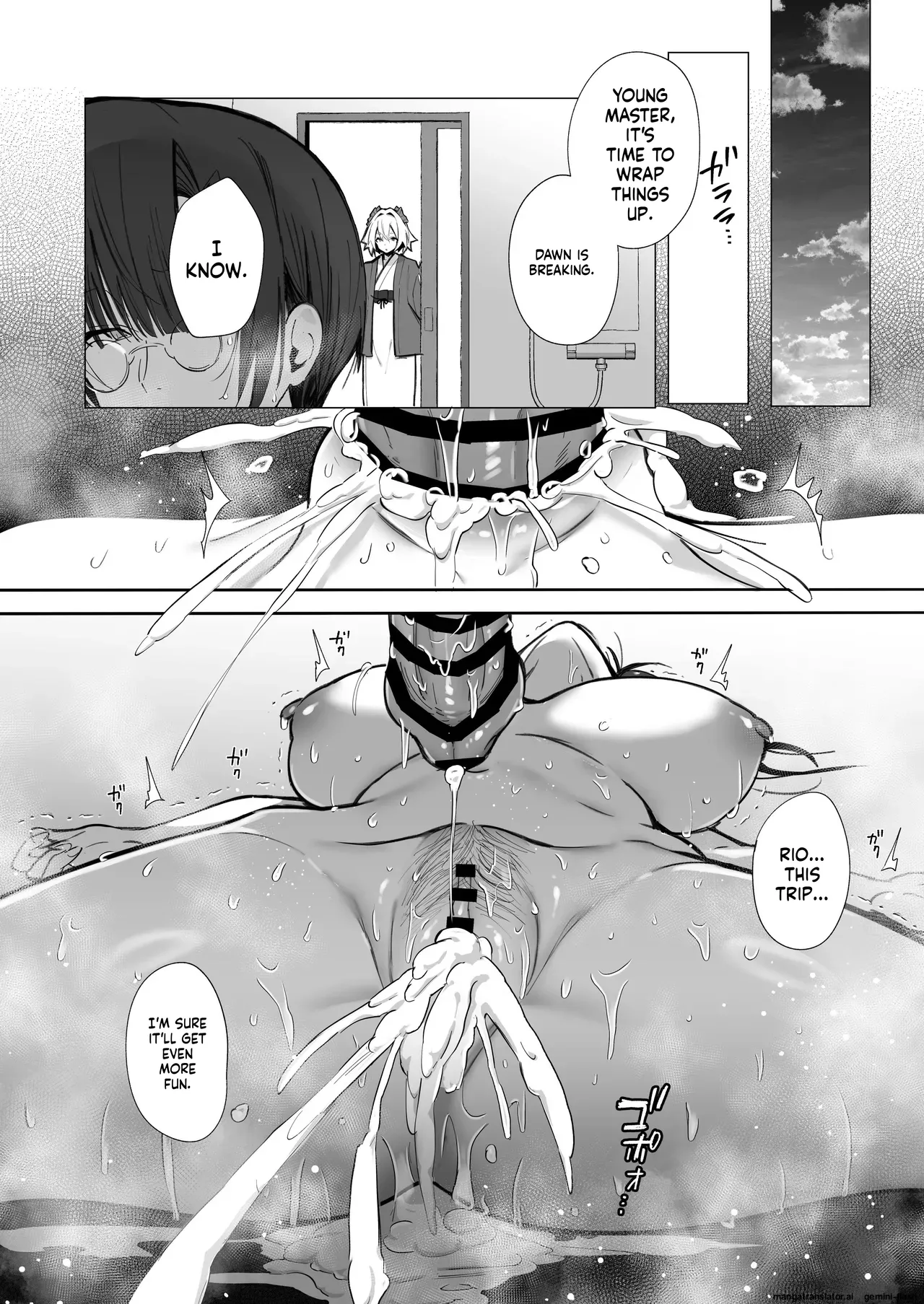 [Toran Porin Purin (Mappa Ninatta)]Ryousai-chan ~Yukemuri Hen~ Jou + Ryousai-chan ~Yukemuri Hen~ Ge[English] [Digital] Page 52
