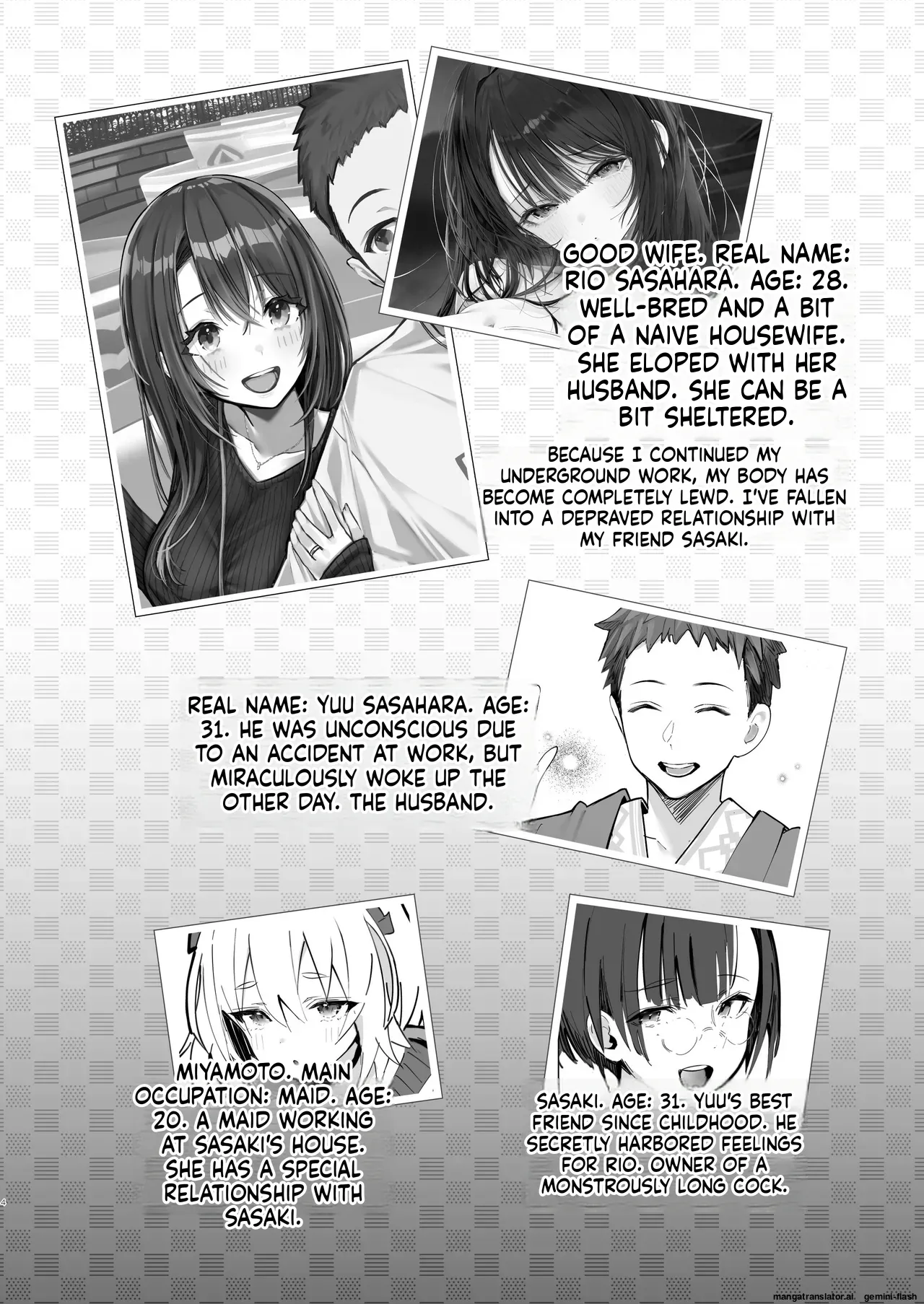 [Toran Porin Purin (Mappa Ninatta)]Ryousai-chan ~Yukemuri Hen~ Jou + Ryousai-chan ~Yukemuri Hen~ Ge[English] [Digital] Page 58