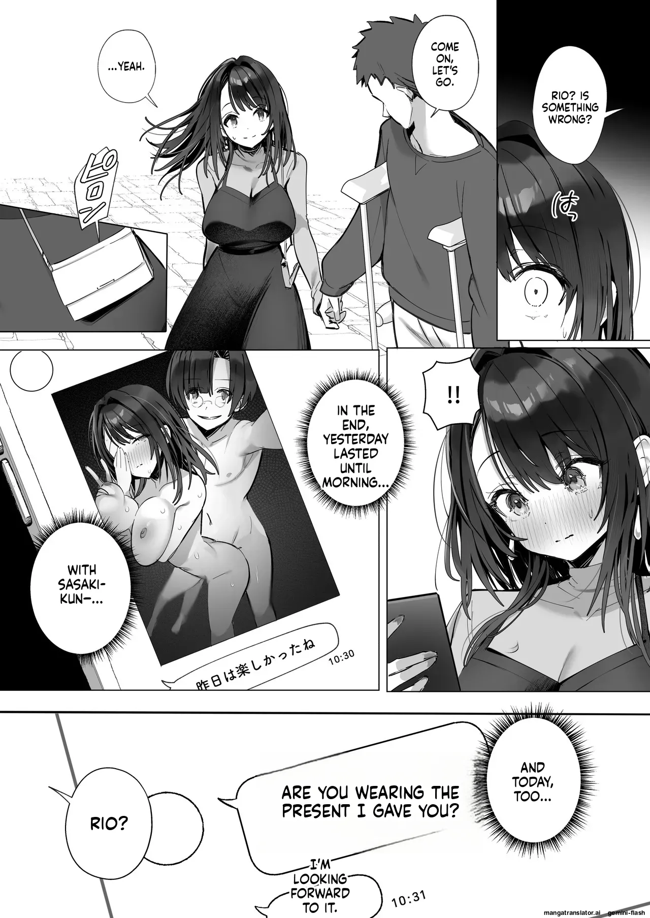 [Toran Porin Purin (Mappa Ninatta)]Ryousai-chan ~Yukemuri Hen~ Jou + Ryousai-chan ~Yukemuri Hen~ Ge[English] [Digital] Page 66