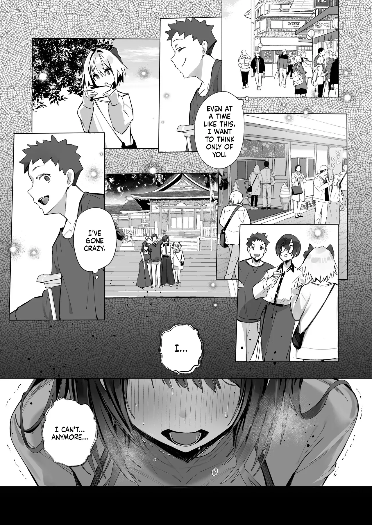 [Toran Porin Purin (Mappa Ninatta)]Ryousai-chan ~Yukemuri Hen~ Jou + Ryousai-chan ~Yukemuri Hen~ Ge[English] [Digital] Page 69