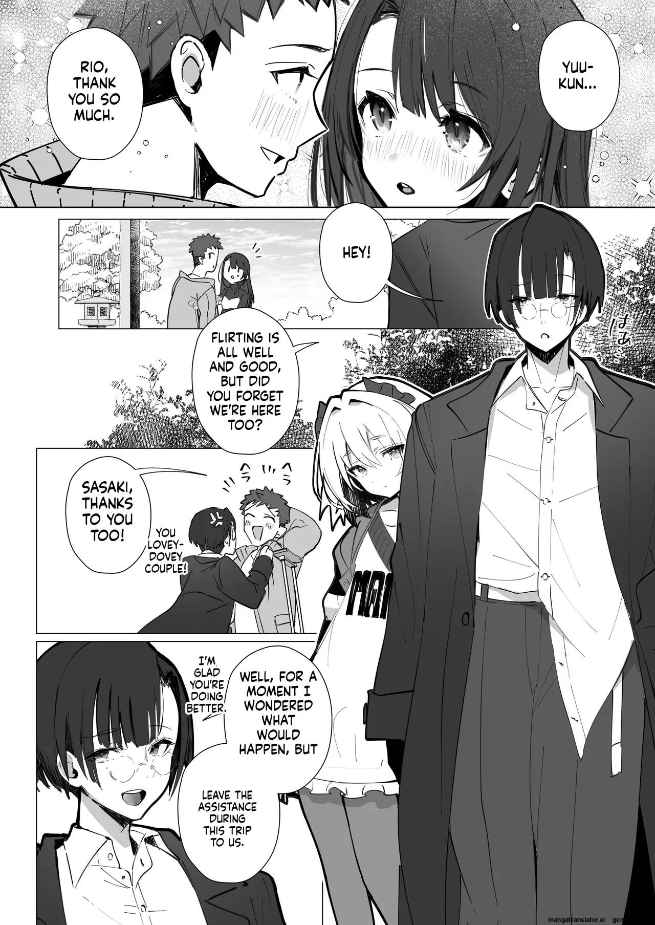 [Toran Porin Purin (Mappa Ninatta)]Ryousai-chan ~Yukemuri Hen~ Jou + Ryousai-chan ~Yukemuri Hen~ Ge[English] [Digital] Page 7