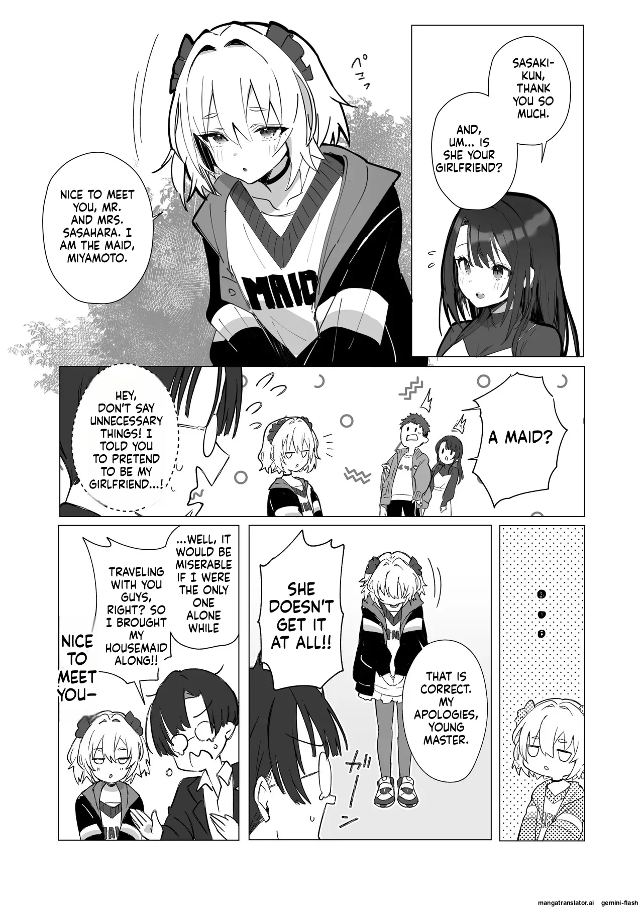 [Toran Porin Purin (Mappa Ninatta)]Ryousai-chan ~Yukemuri Hen~ Jou + Ryousai-chan ~Yukemuri Hen~ Ge[English] [Digital] Page 8