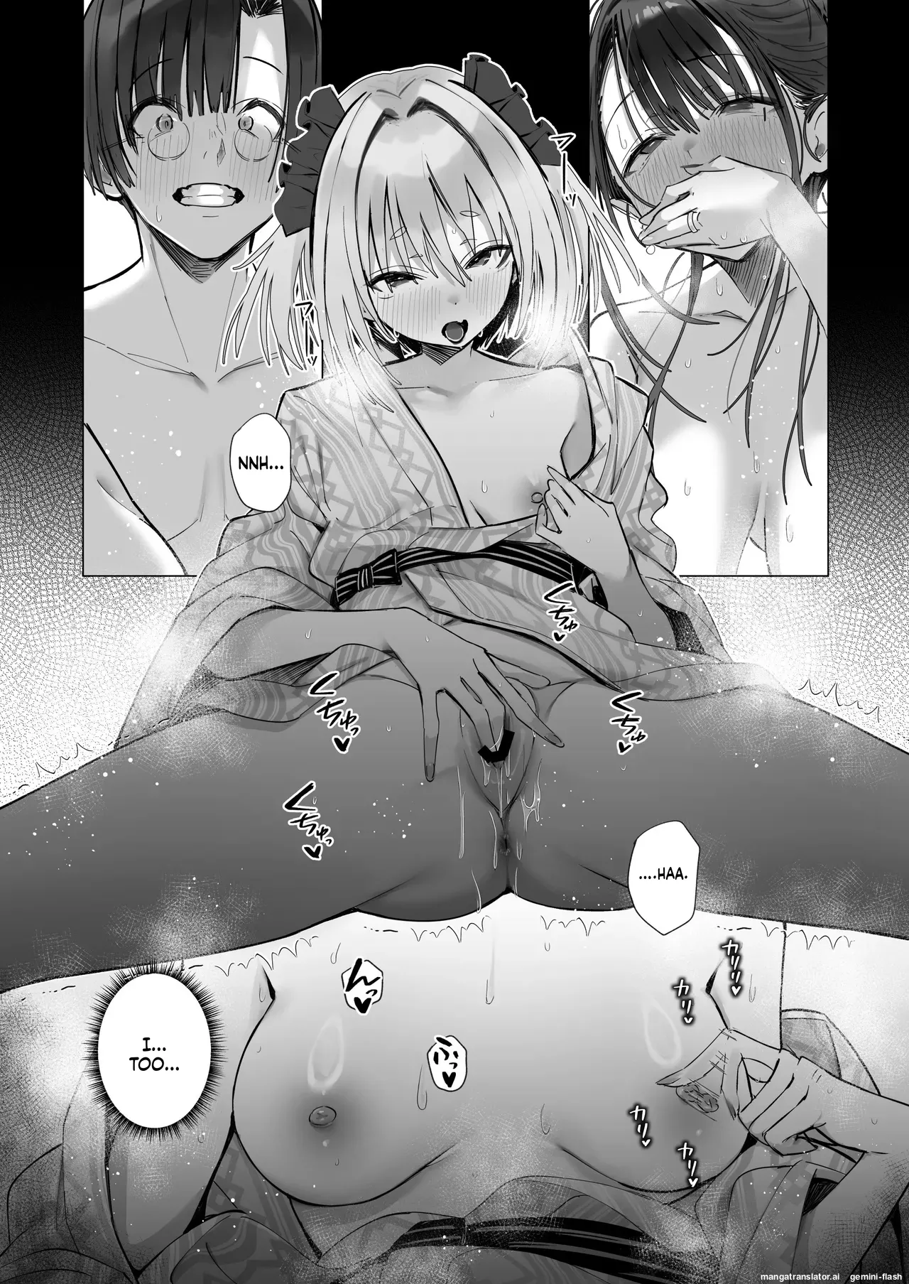[Toran Porin Purin (Mappa Ninatta)]Ryousai-chan ~Yukemuri Hen~ Jou + Ryousai-chan ~Yukemuri Hen~ Ge[English] [Digital] Page 82