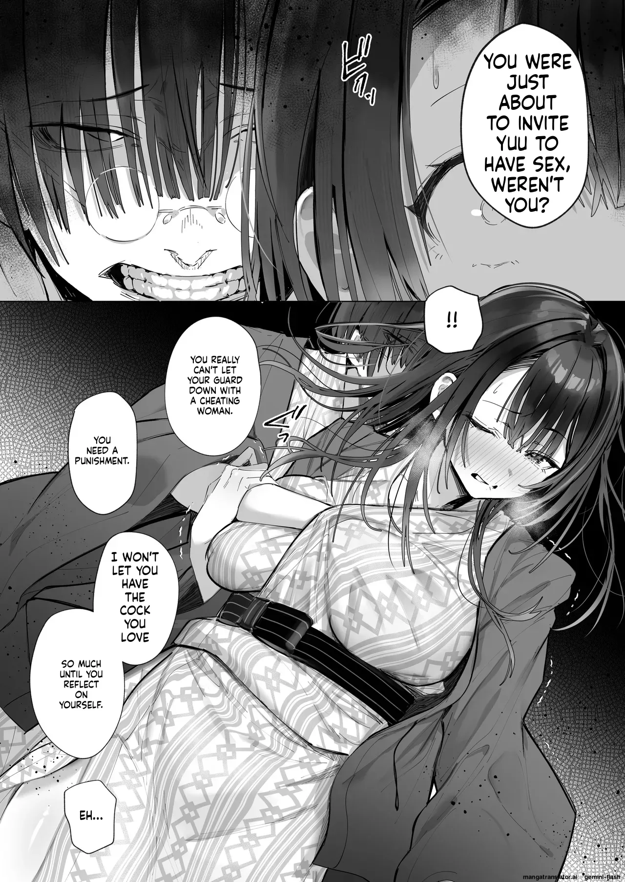 [Toran Porin Purin (Mappa Ninatta)]Ryousai-chan ~Yukemuri Hen~ Jou + Ryousai-chan ~Yukemuri Hen~ Ge[English] [Digital] Page 88