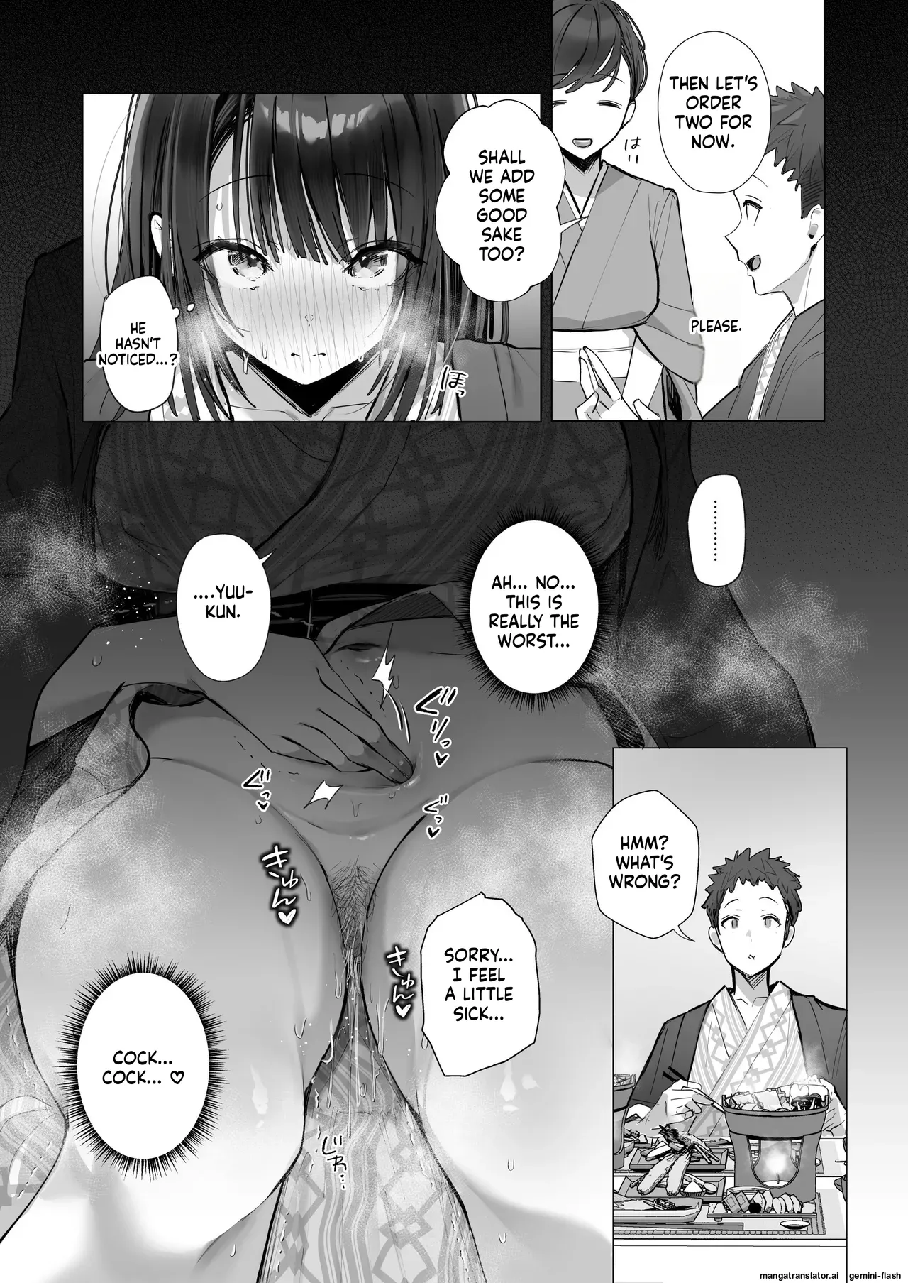 [Toran Porin Purin (Mappa Ninatta)]Ryousai-chan ~Yukemuri Hen~ Jou + Ryousai-chan ~Yukemuri Hen~ Ge[English] [Digital] Page 97