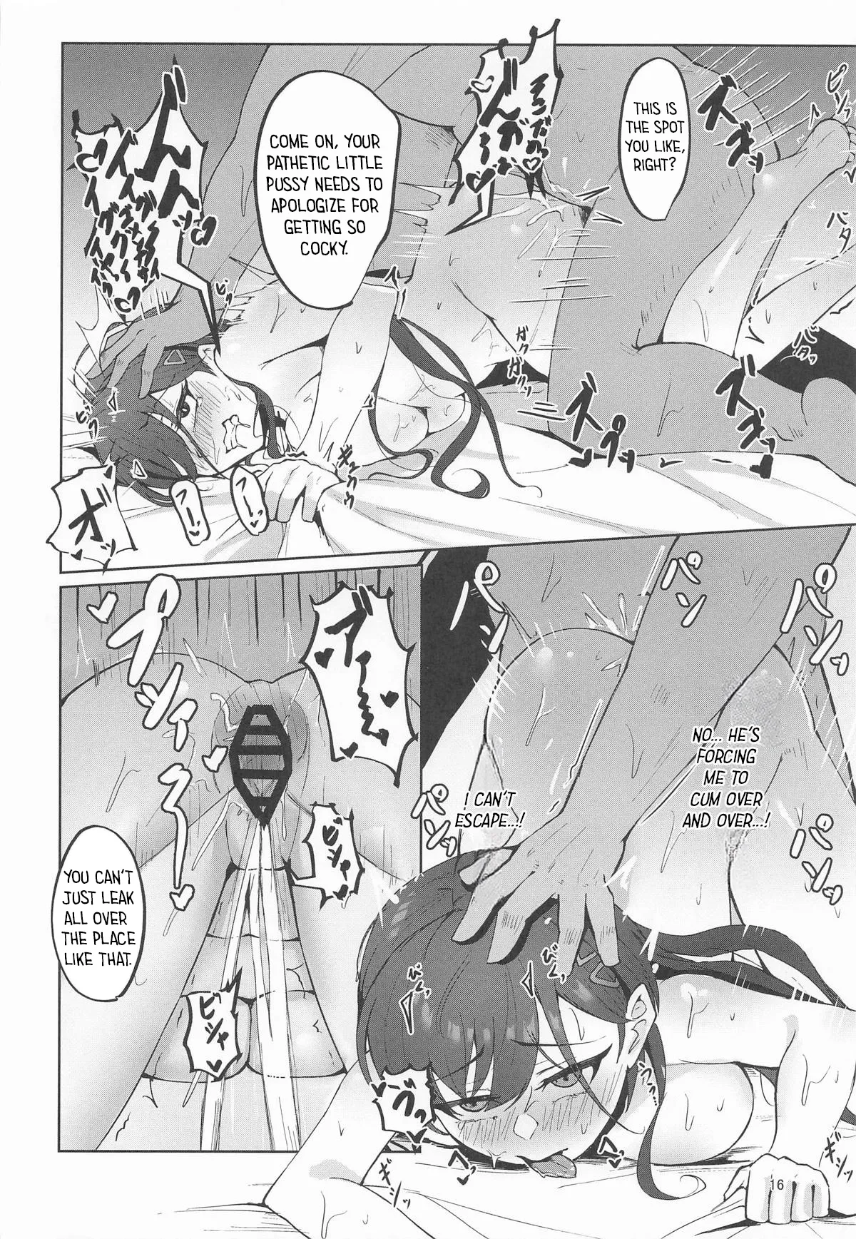 (C106) [Puchiranakyun (Ixianim)]Izumi-chan ga Ochinpo ni Makechau!? Hon - Izumi-chan loses to a dick!? Book(Love Live! Hasunosora Jogakuin School Idol Club) [English] Page 15