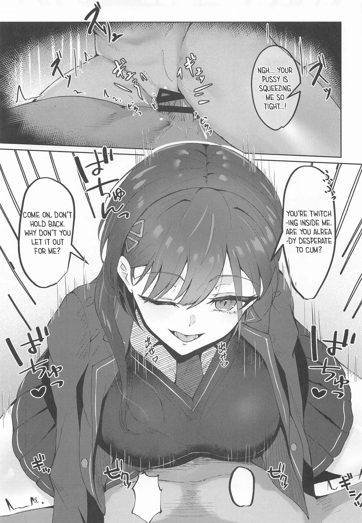 (C106) [Puchiranakyun (Ixianim)]Izumi-chan ga Ochinpo ni Makechau!? Hon - Izumi-chan loses to a dick!? Book(Love Live! Hasunosora Jogakuin School Idol Club) [English] Page 4