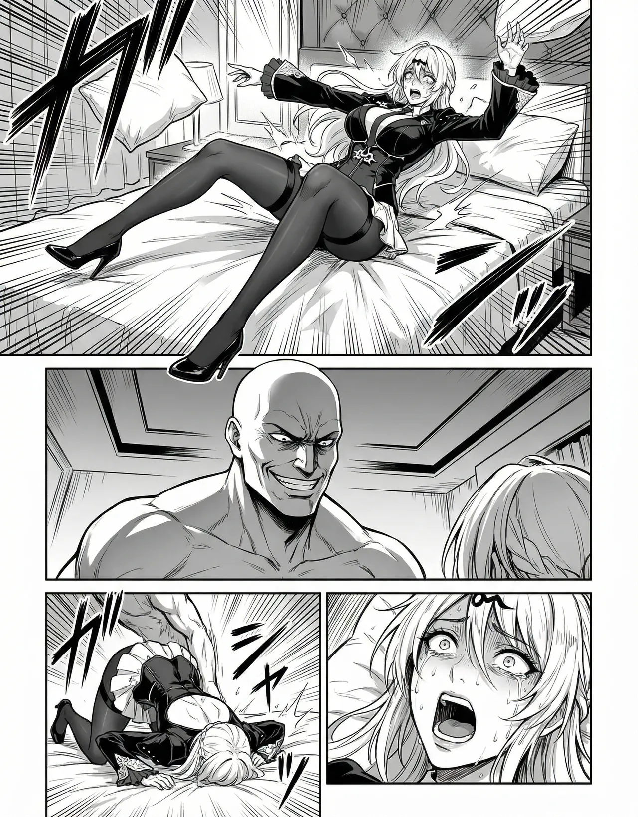 YIXUAN Page 1