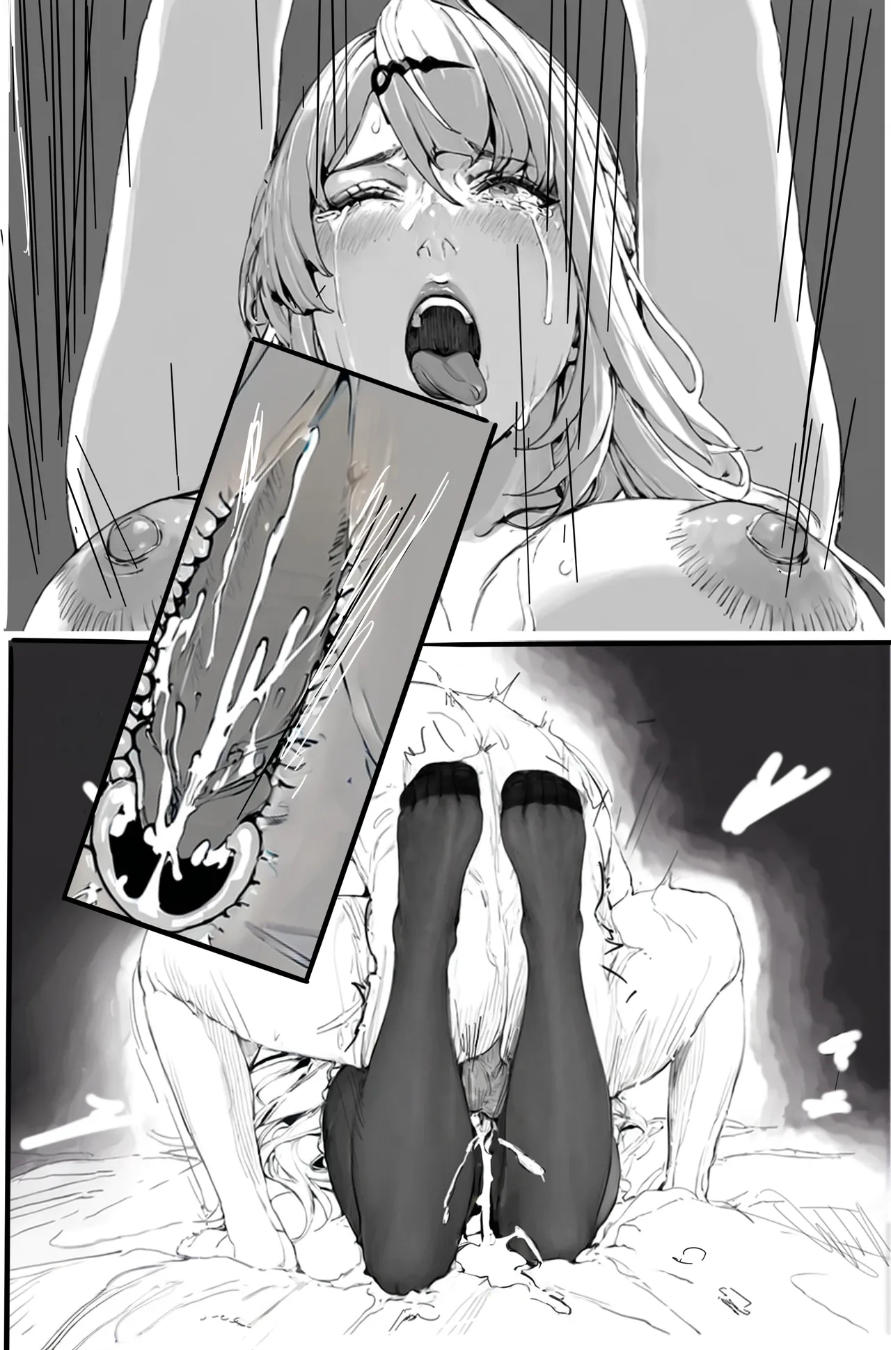 YIXUAN Page 7