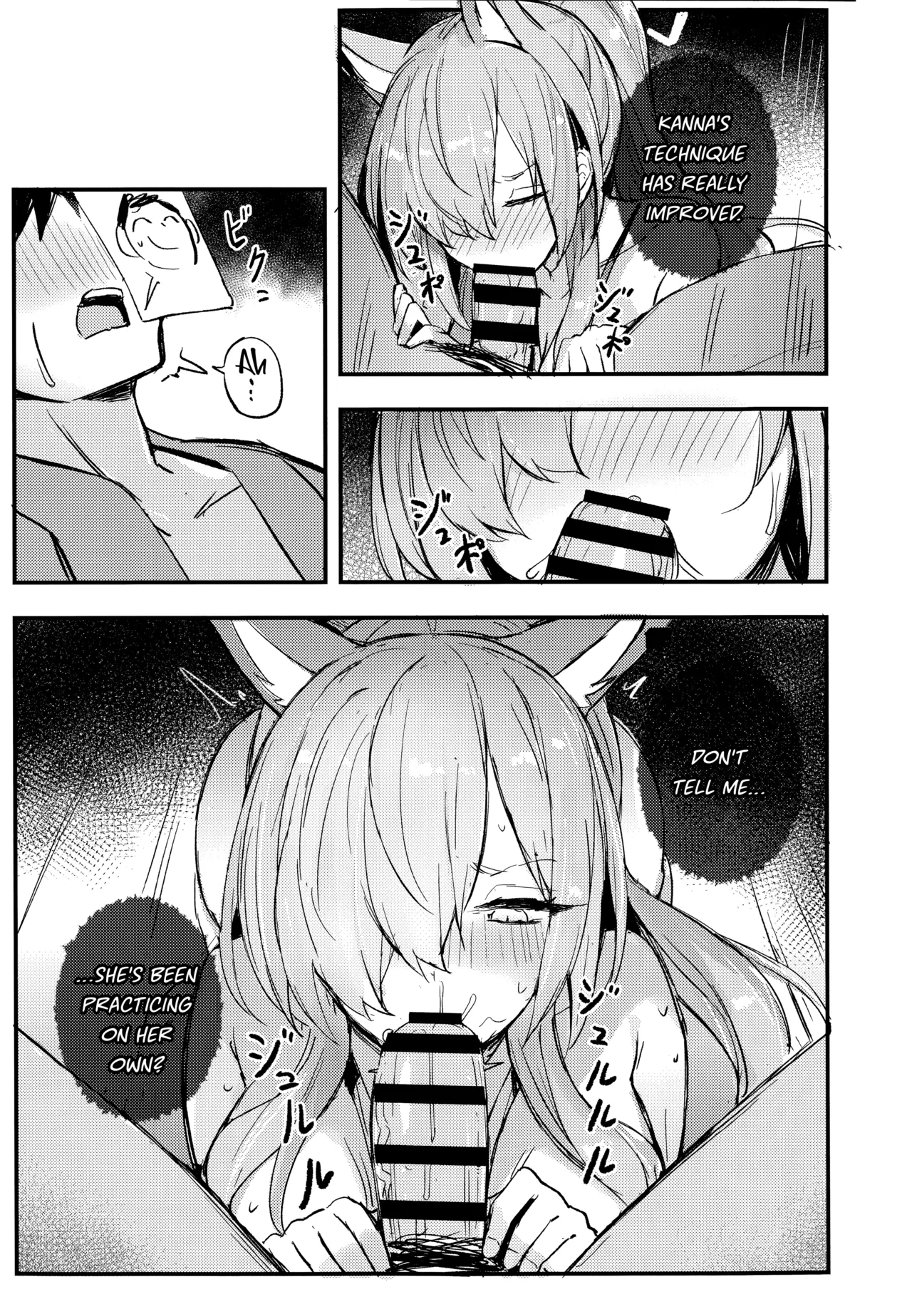 (C105) [Maluball]Kiken na Koudou wa Tsutsushimu Youni! Deshou? Kanna! | Refrain From Reckless Behavior! Isn't That Right, Kanna?!(Blue Archive) [English] [SHOKKEN] Page 11