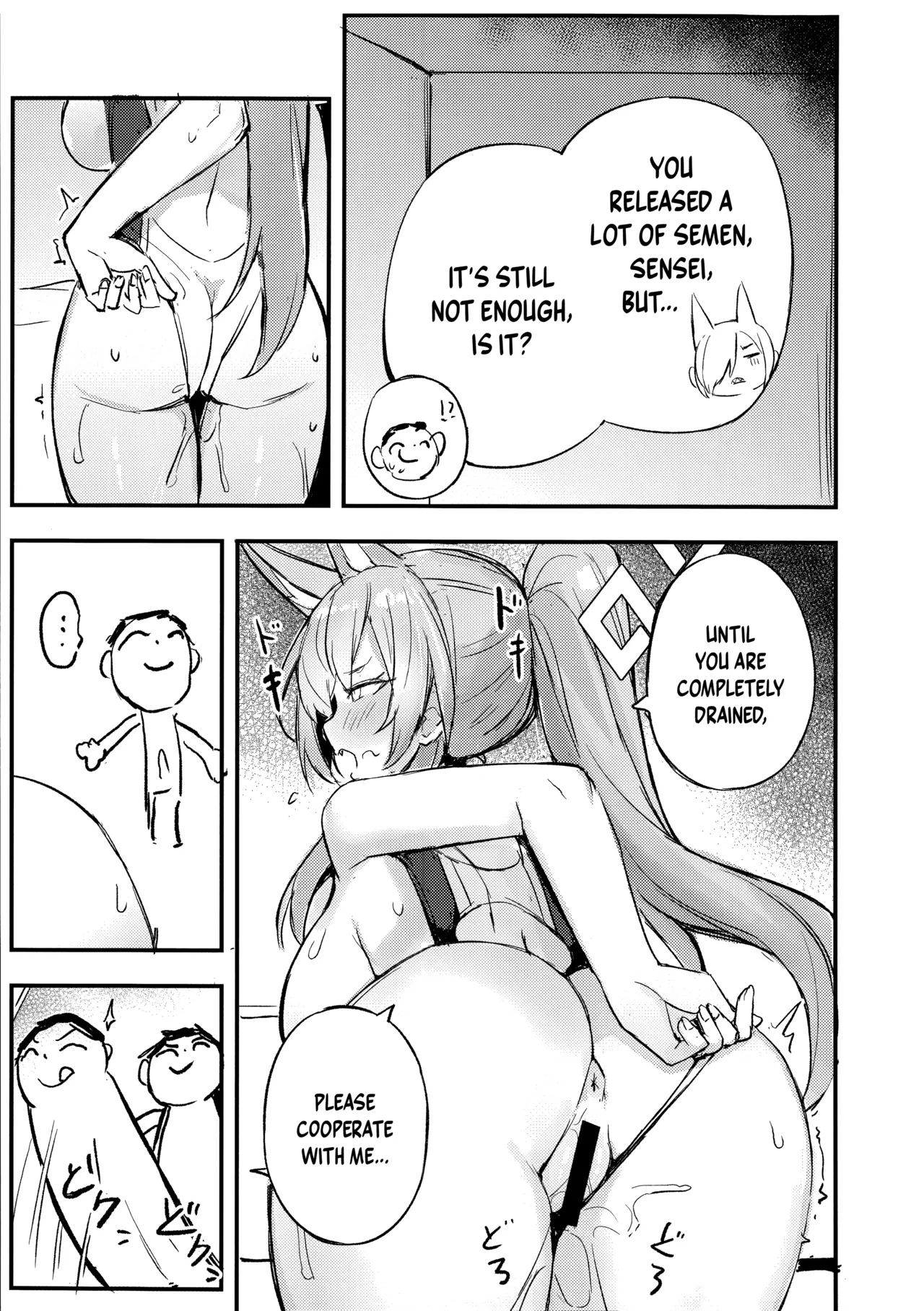 (C105) [Maluball]Kiken na Koudou wa Tsutsushimu Youni! Deshou? Kanna! | Refrain From Reckless Behavior! Isn't That Right, Kanna?!(Blue Archive) [English] [SHOKKEN] Page 13