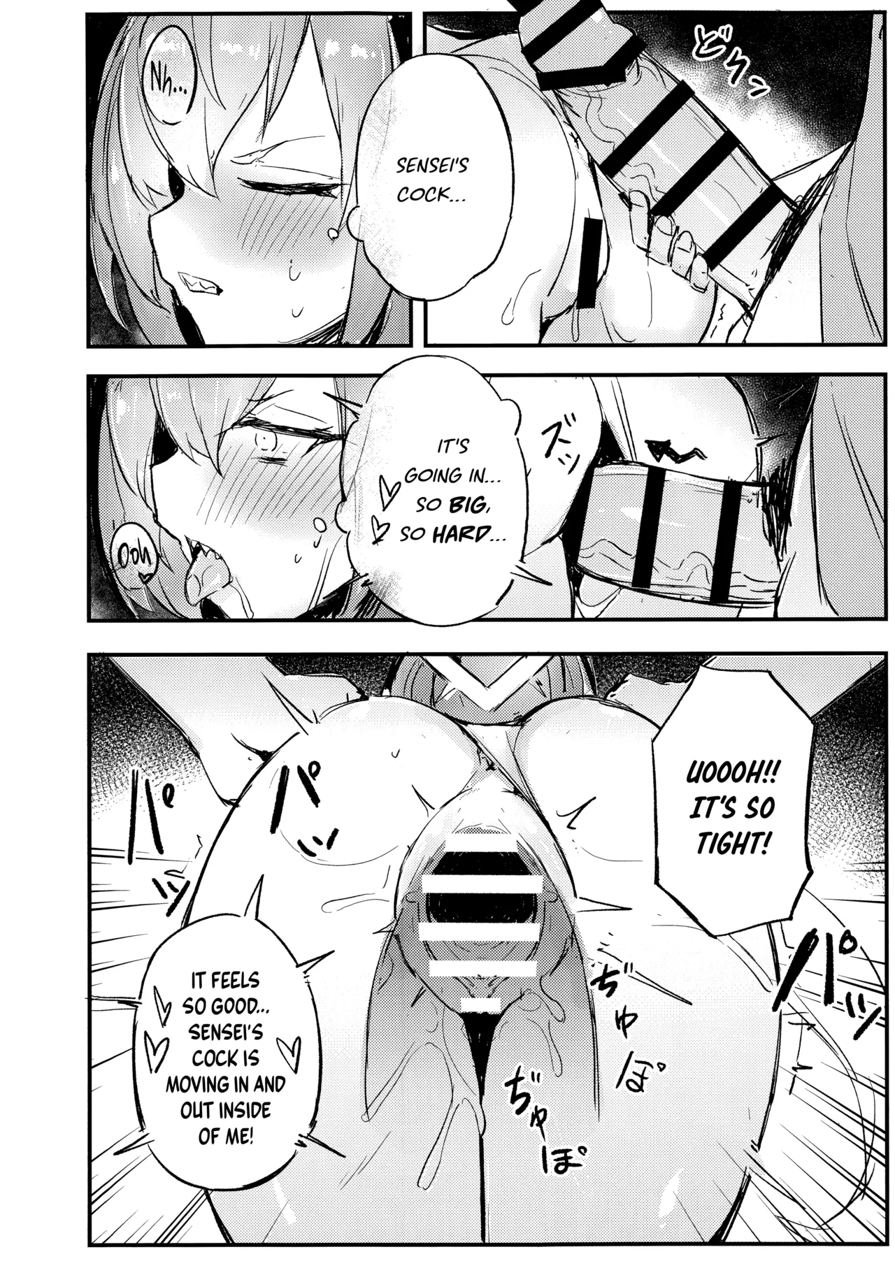 (C105) [Maluball]Kiken na Koudou wa Tsutsushimu Youni! Deshou? Kanna! | Refrain From Reckless Behavior! Isn't That Right, Kanna?!(Blue Archive) [English] [SHOKKEN] Page 14