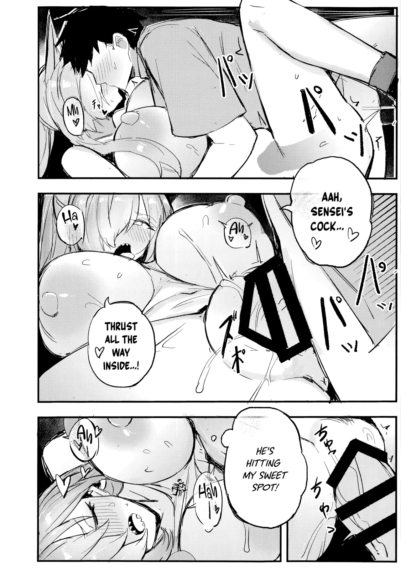 (C105) [Maluball]Kiken na Koudou wa Tsutsushimu Youni! Deshou? Kanna! | Refrain From Reckless Behavior! Isn't That Right, Kanna?!(Blue Archive) [English] [SHOKKEN] Page 20
