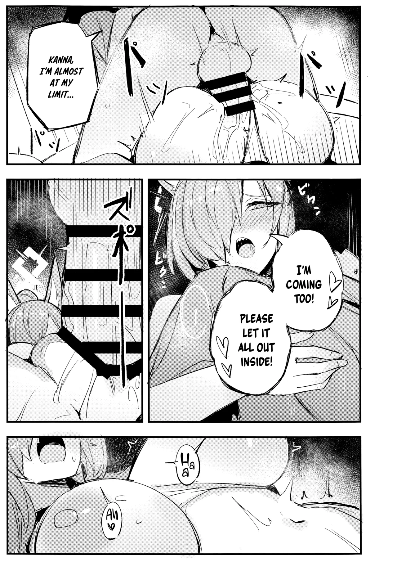 (C105) [Maluball]Kiken na Koudou wa Tsutsushimu Youni! Deshou? Kanna! | Refrain From Reckless Behavior! Isn't That Right, Kanna?!(Blue Archive) [English] [SHOKKEN] Page 21