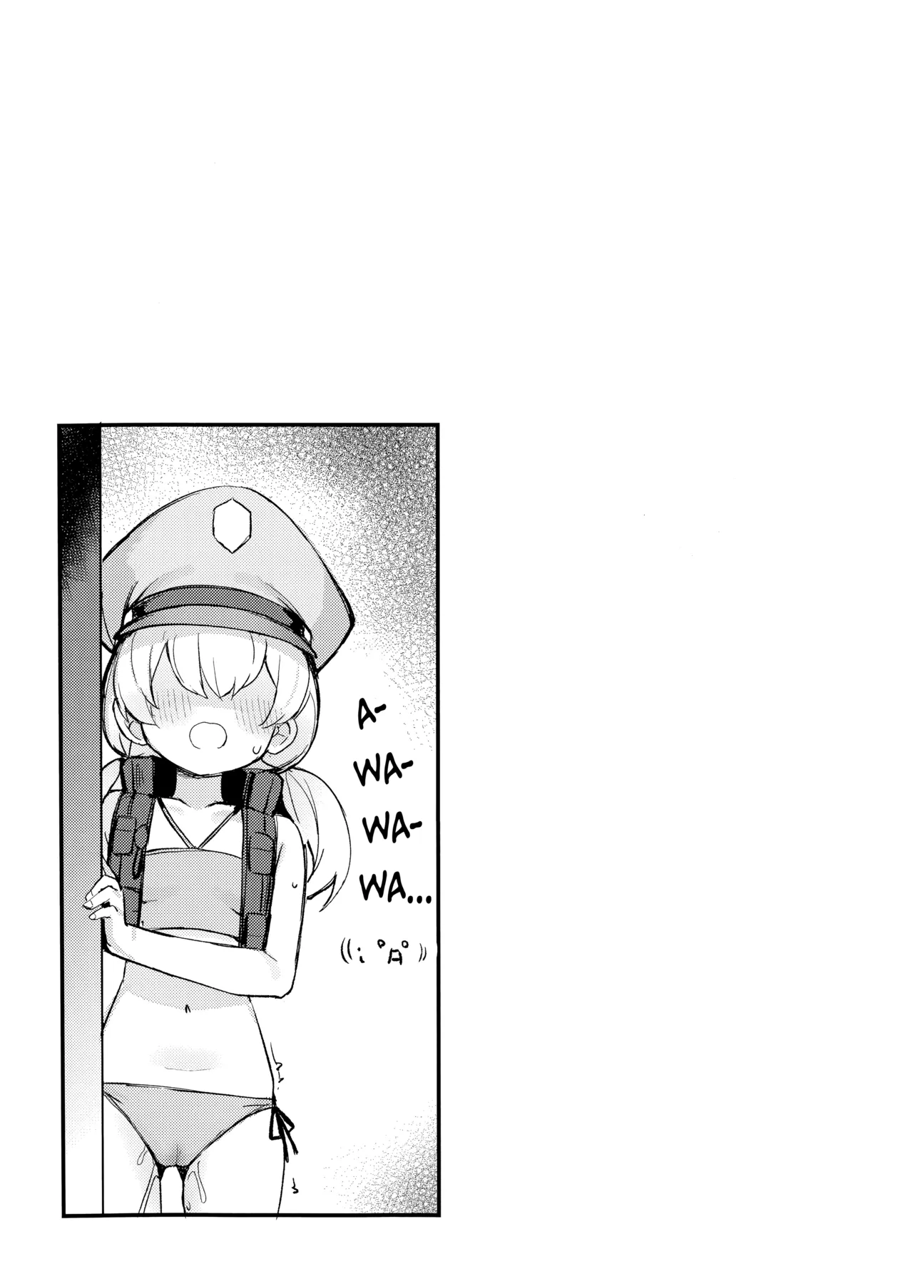 (C105) [Maluball]Kiken na Koudou wa Tsutsushimu Youni! Deshou? Kanna! | Refrain From Reckless Behavior! Isn't That Right, Kanna?!(Blue Archive) [English] [SHOKKEN] Page 25