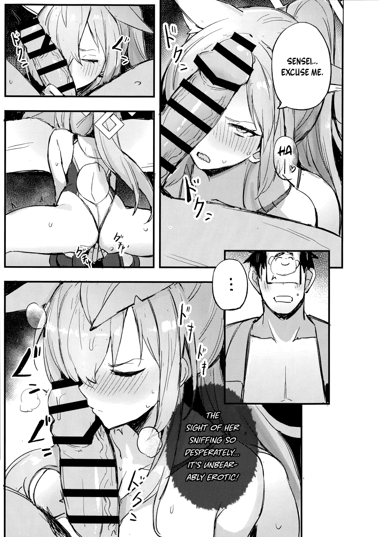 (C105) [Maluball]Kiken na Koudou wa Tsutsushimu Youni! Deshou? Kanna! | Refrain From Reckless Behavior! Isn't That Right, Kanna?!(Blue Archive) [English] [SHOKKEN] Page 9